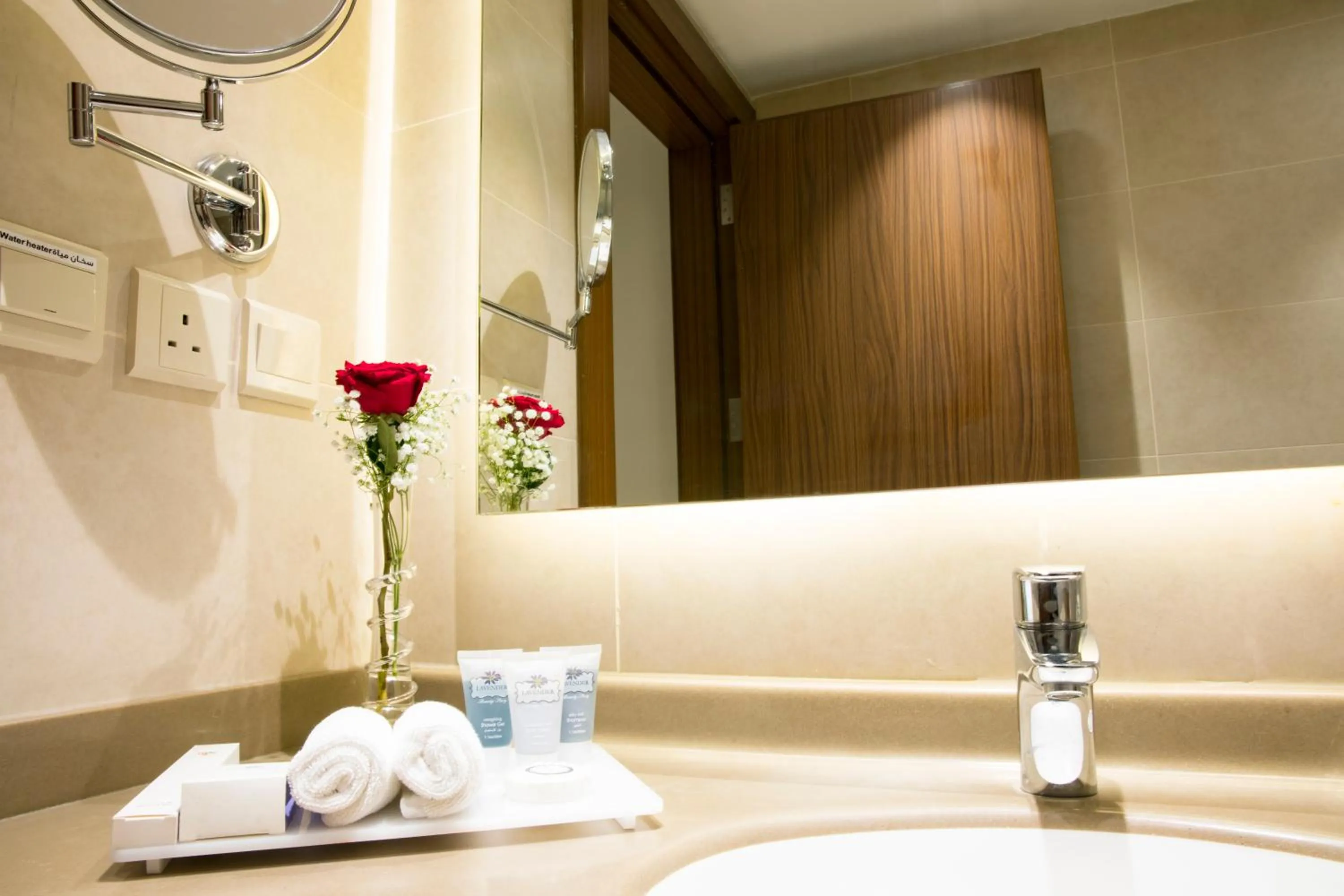 Bathroom in Hibatullah Hotel Makkah