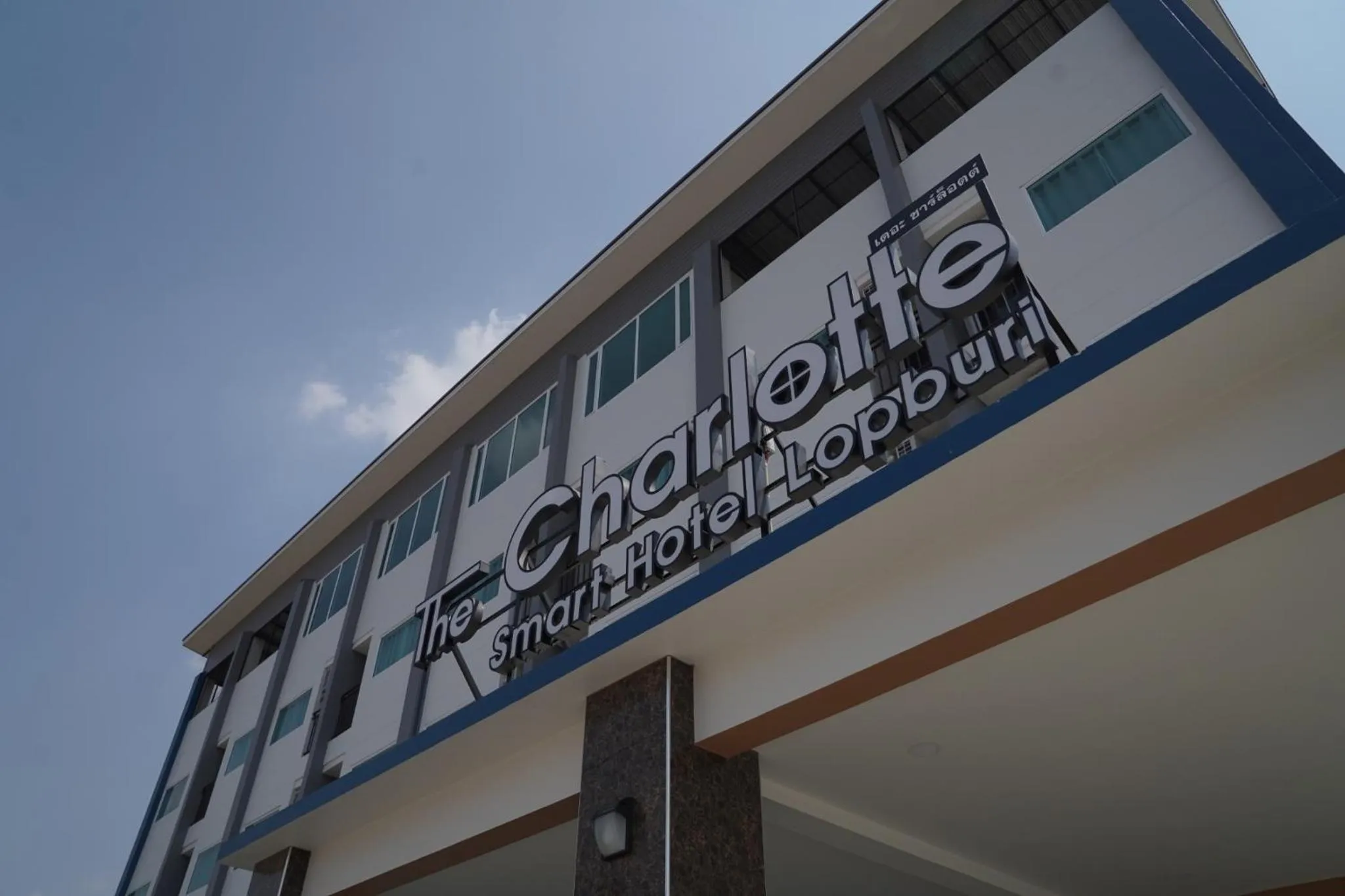 The charlotte smart hotel lopburi