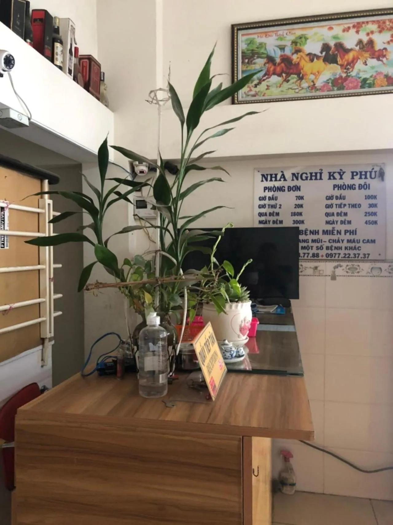 Lobby or reception in Ky Phu