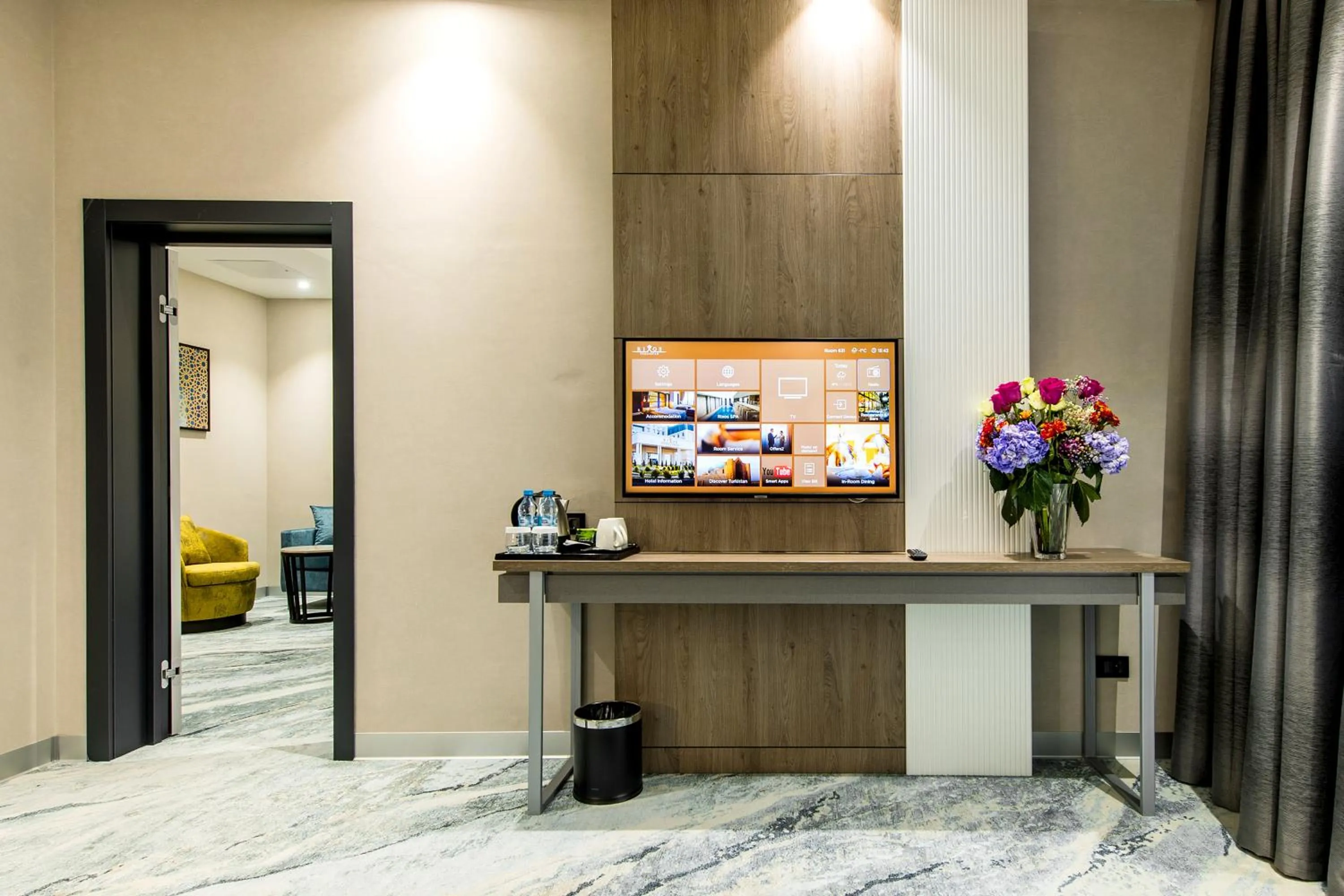 TV and multimedia in Rixos Turkistan