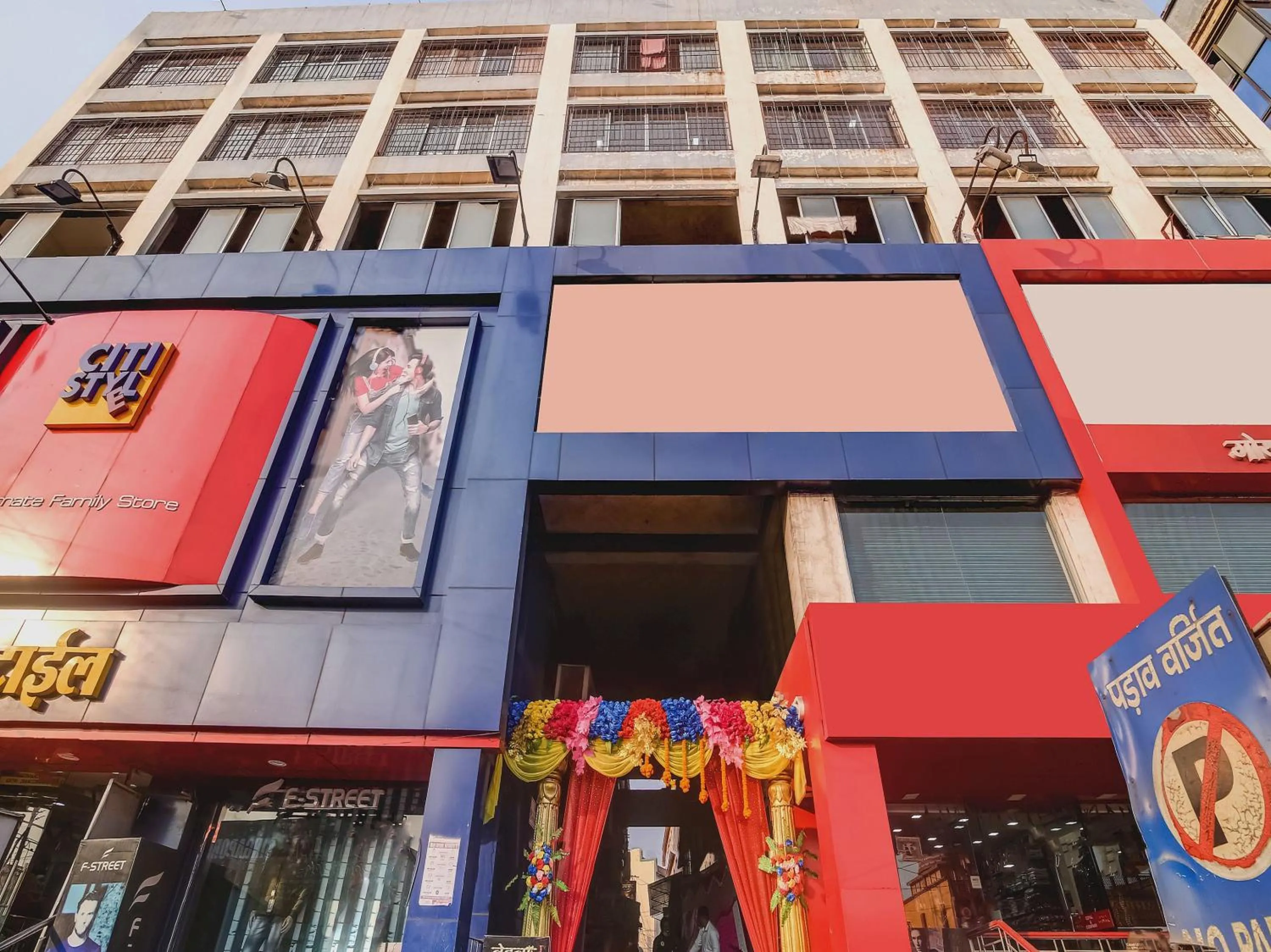 Facade/entrance in Super Capital O Divira Inn