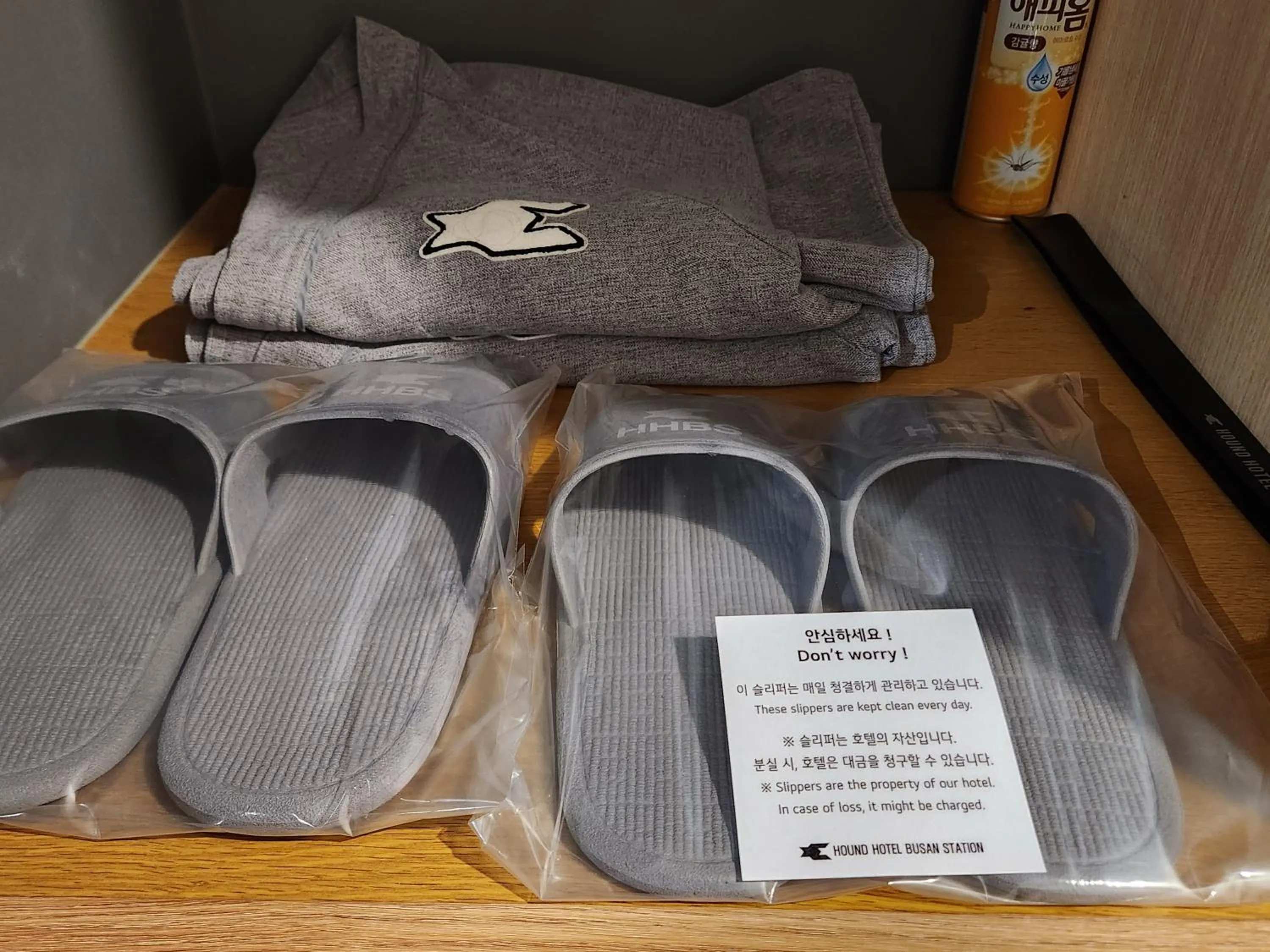 Hound Hotel Busan Station