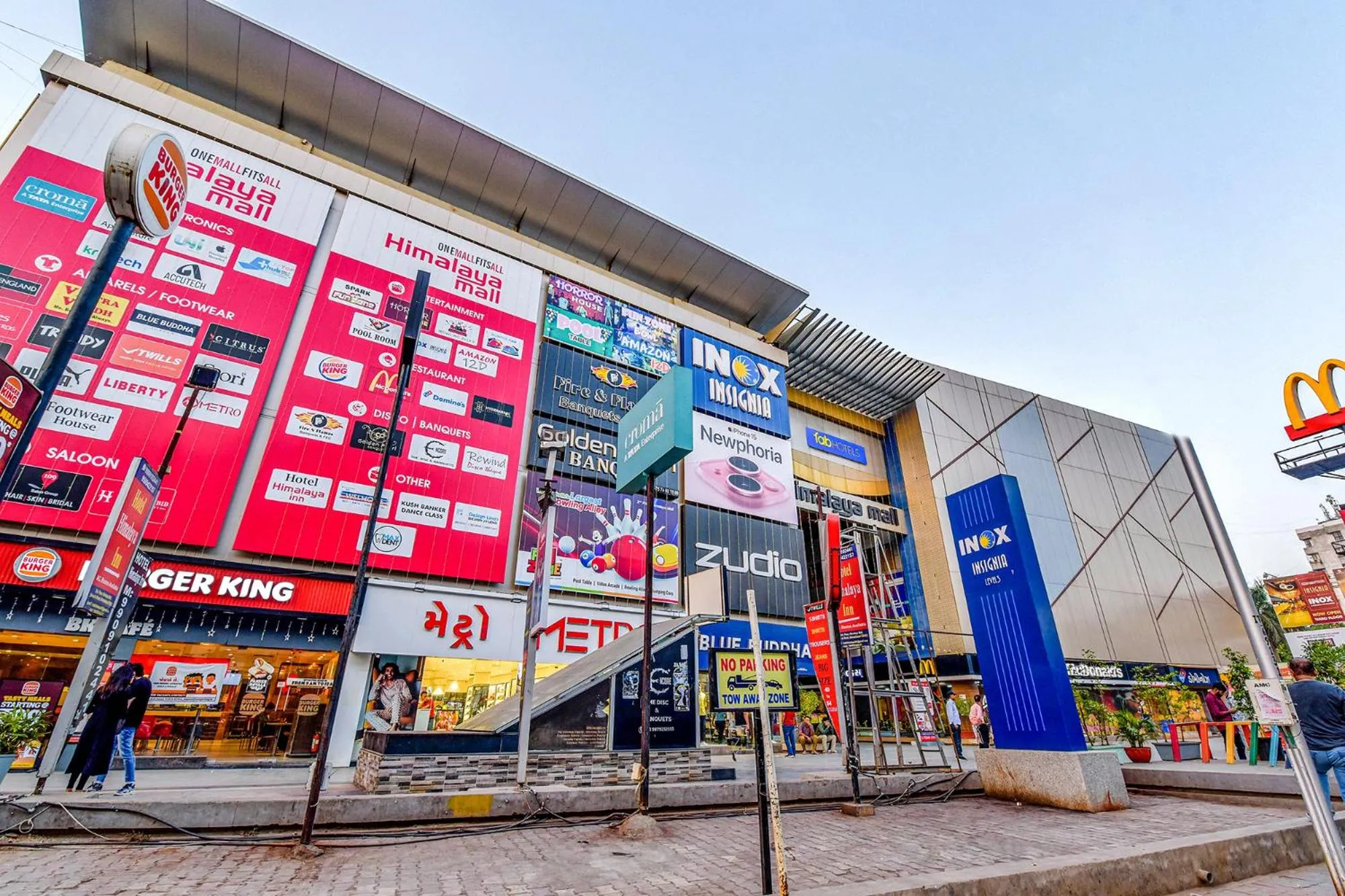 Facade/entrance in Via Himalaya Inn