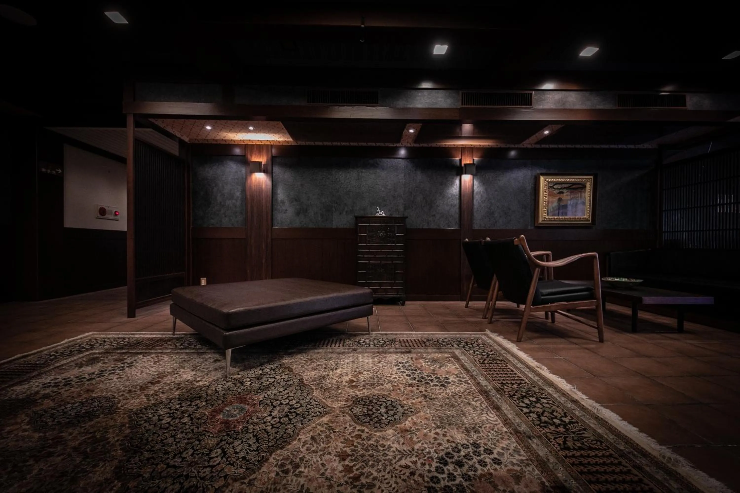 Lobby or reception in Saigakukan