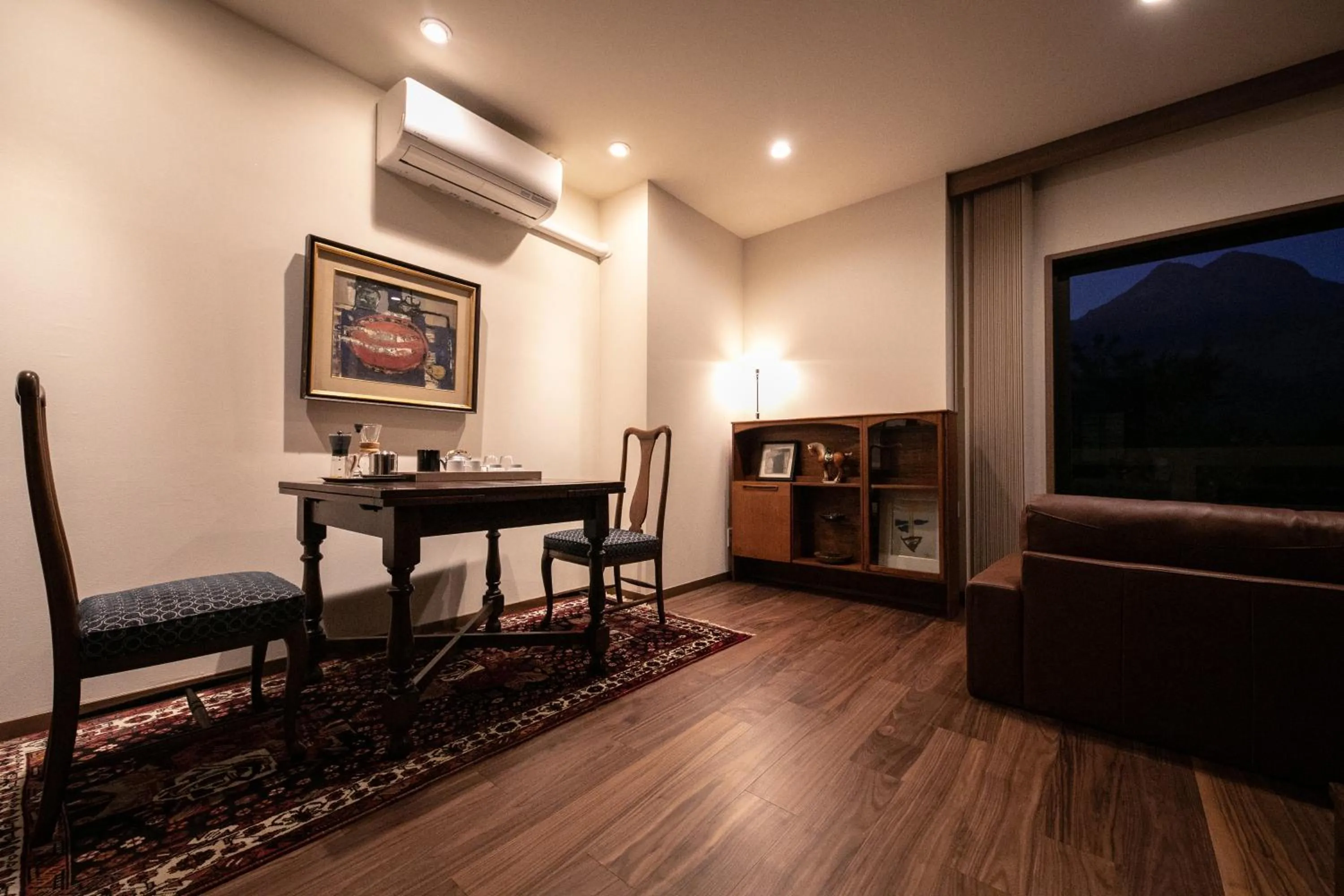 Living room in Saigakukan