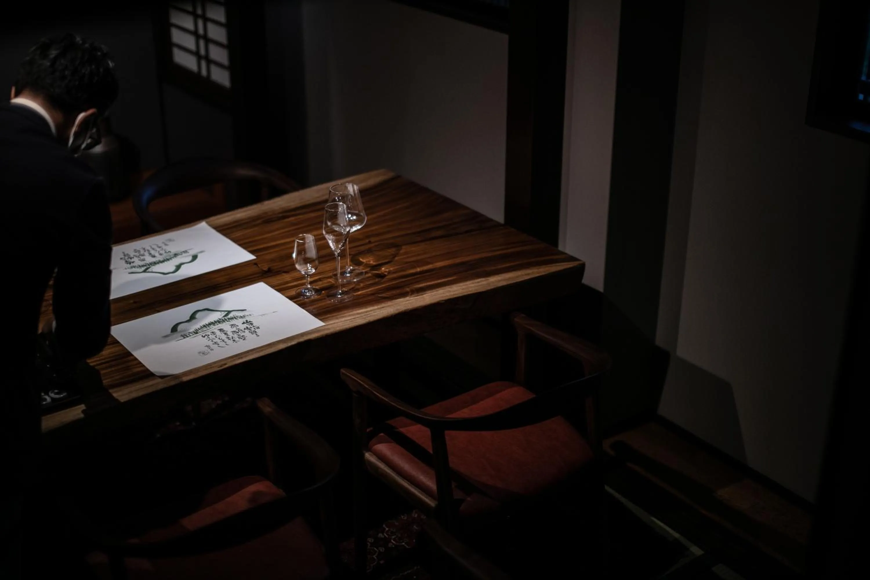 Restaurant/places to eat in Saigakukan