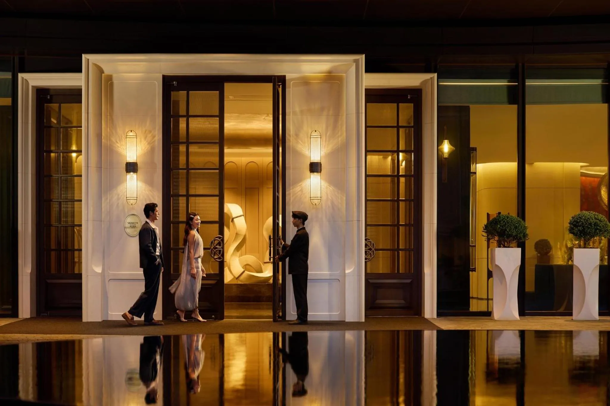 Property building in Hangzhou Wulin GDA Hotel, Vignette Collection