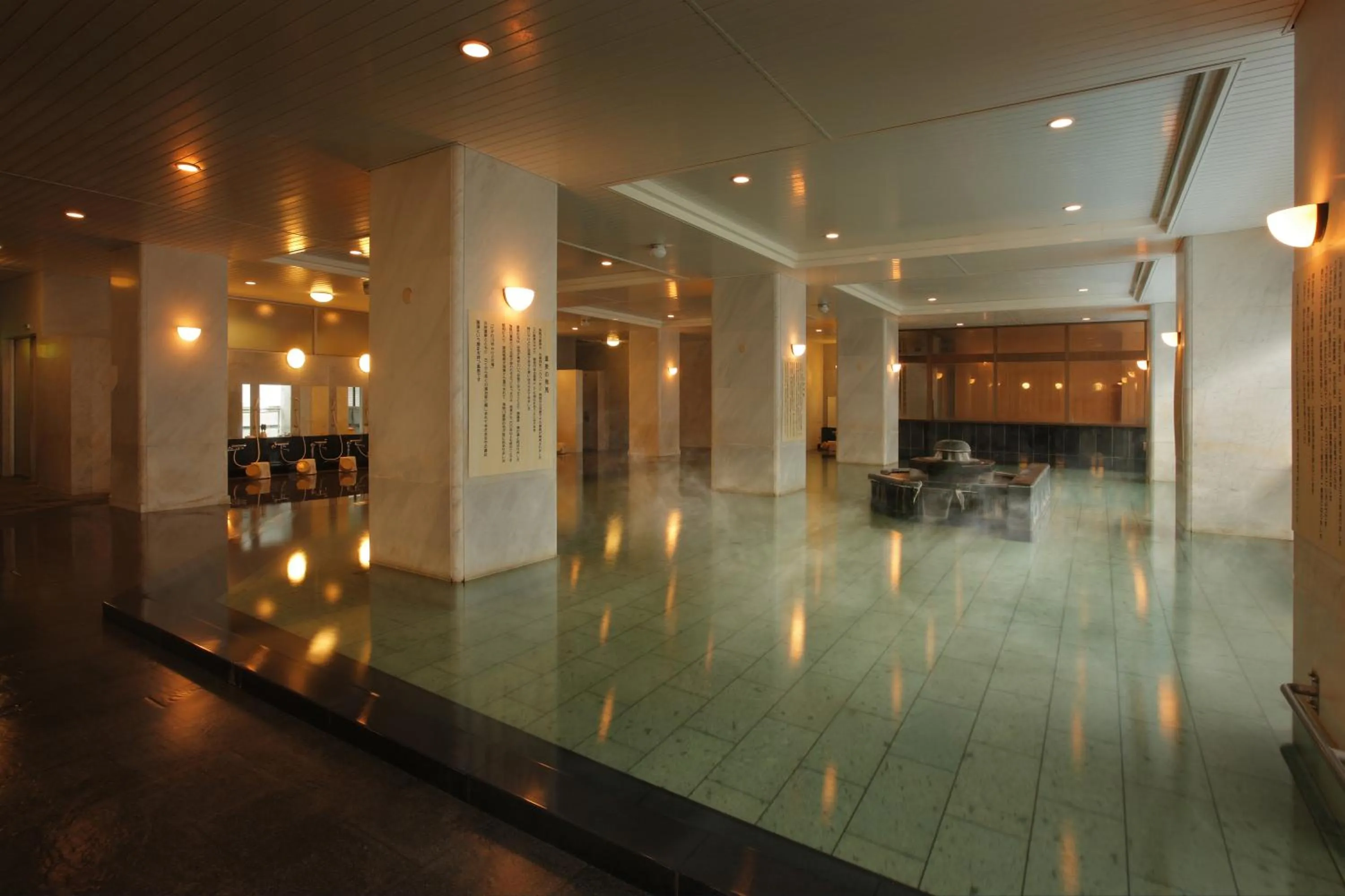 Hot Spring Bath in Asaya