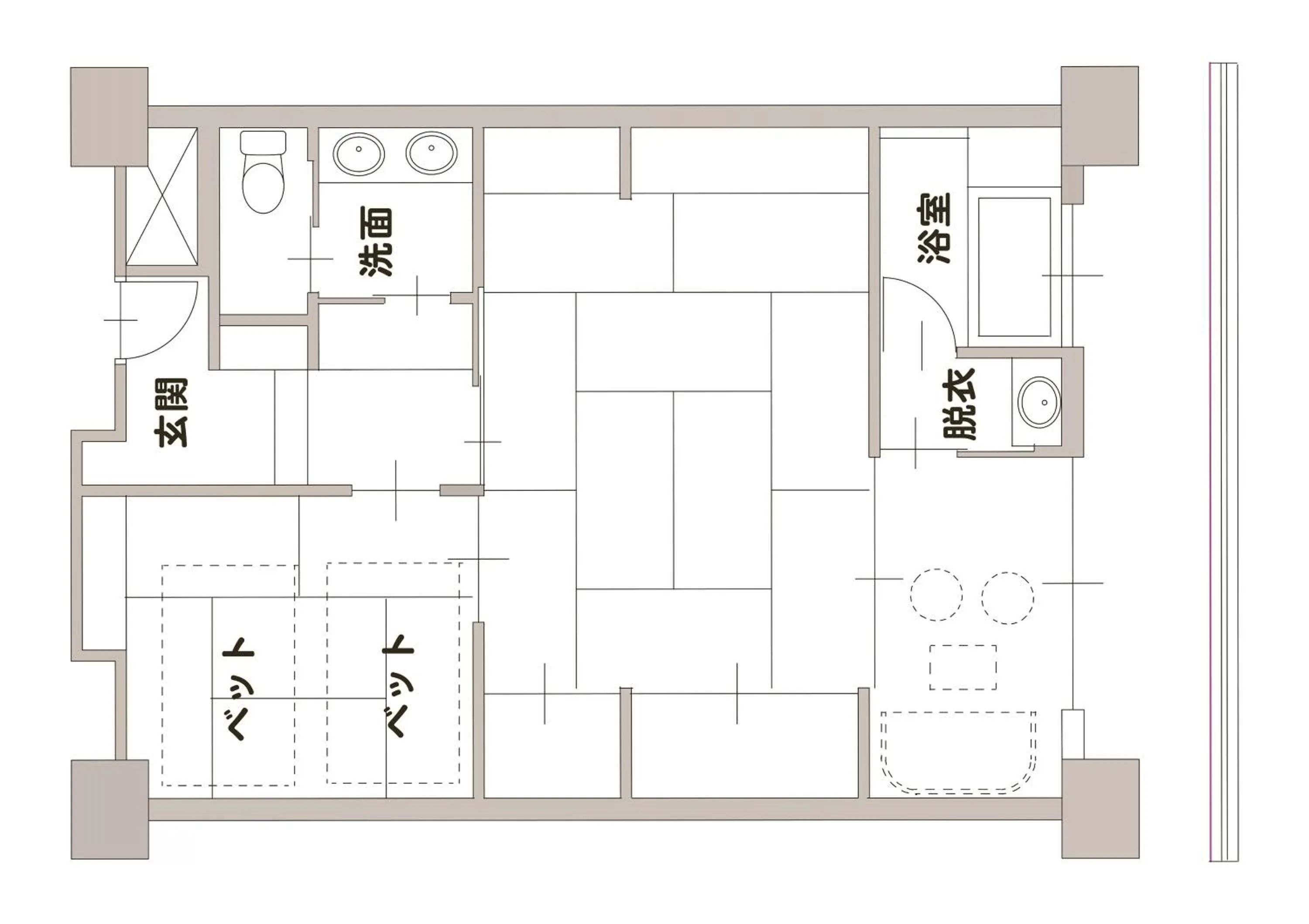 Photo of the whole room in Asaya