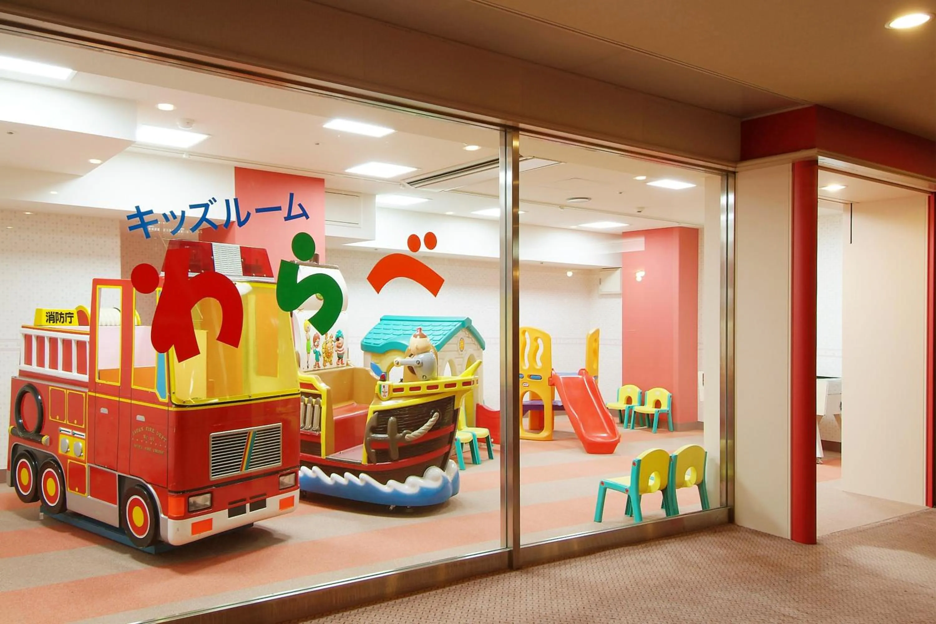 Children play ground in Asaya