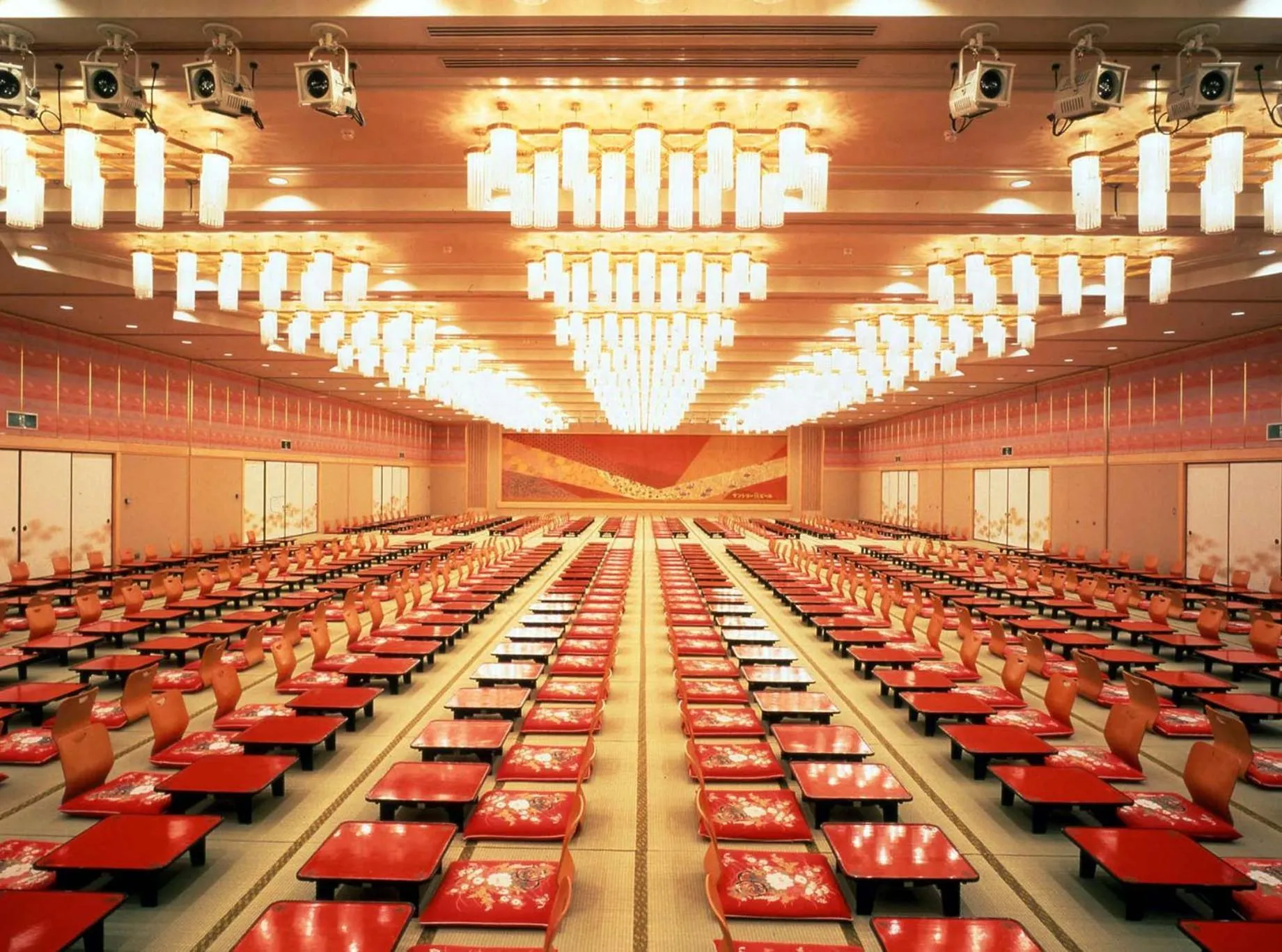 Business facilities in Asaya