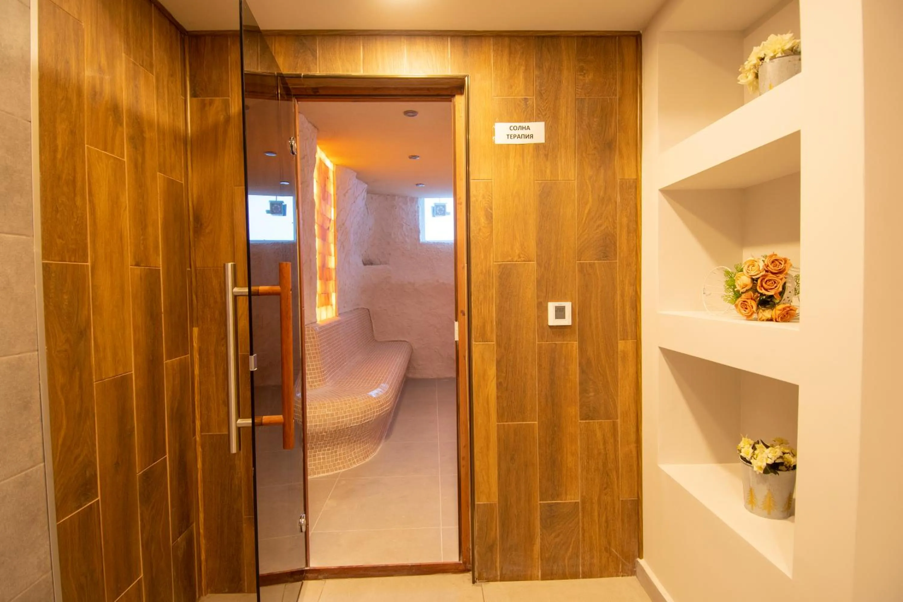 Spa and wellness centre/facilities in Hotel Malyovitsa