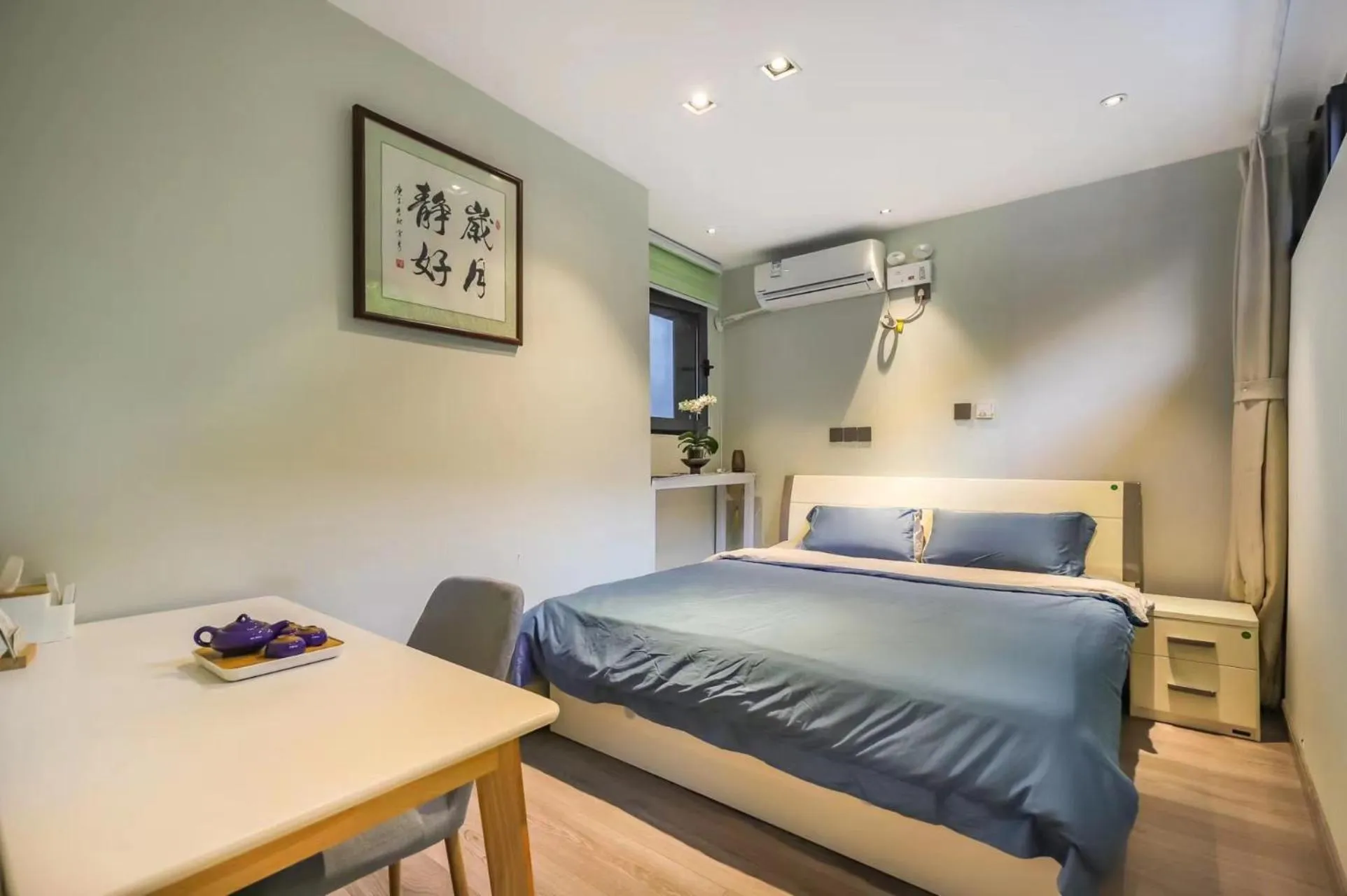 Bed in Templeside Beijing