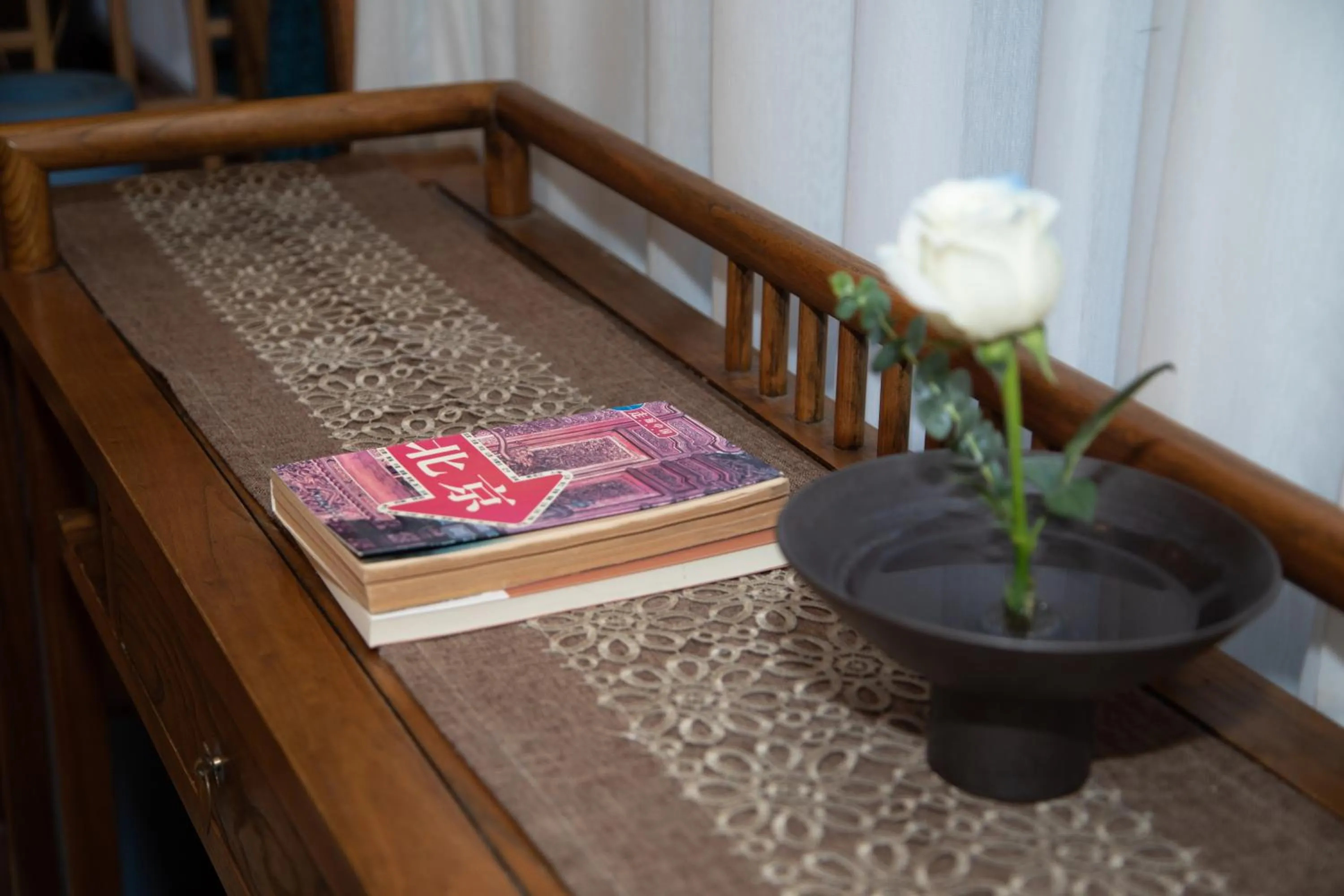 Decorative detail in Templeside Beijing