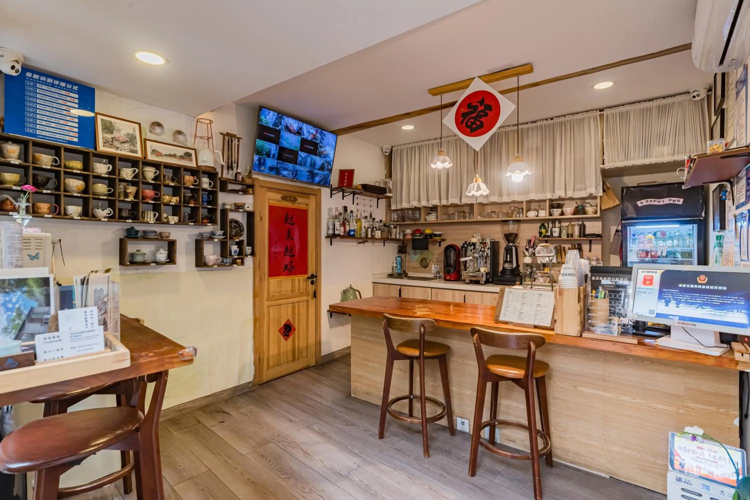 Lobby or reception in Templeside Beijing