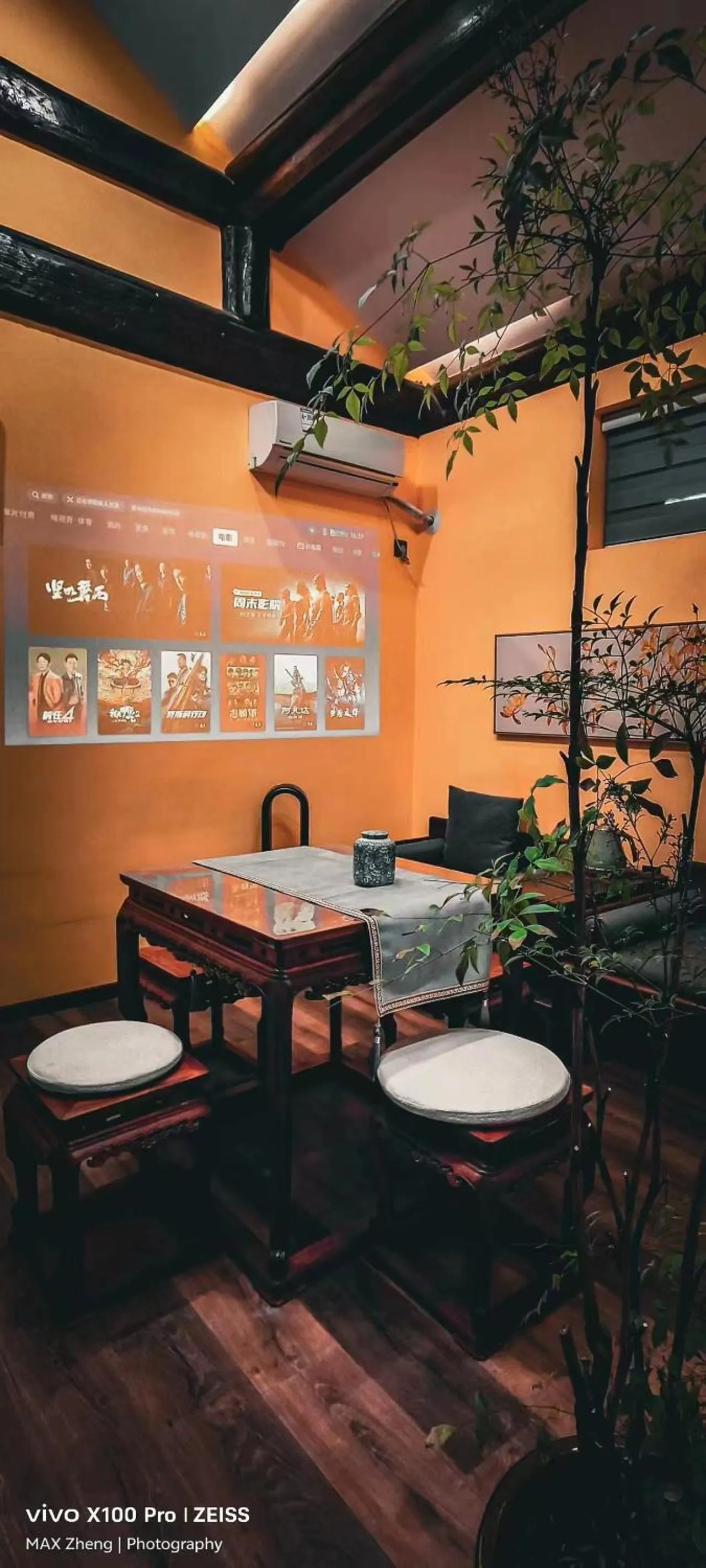 Living room in Templeside Beijing