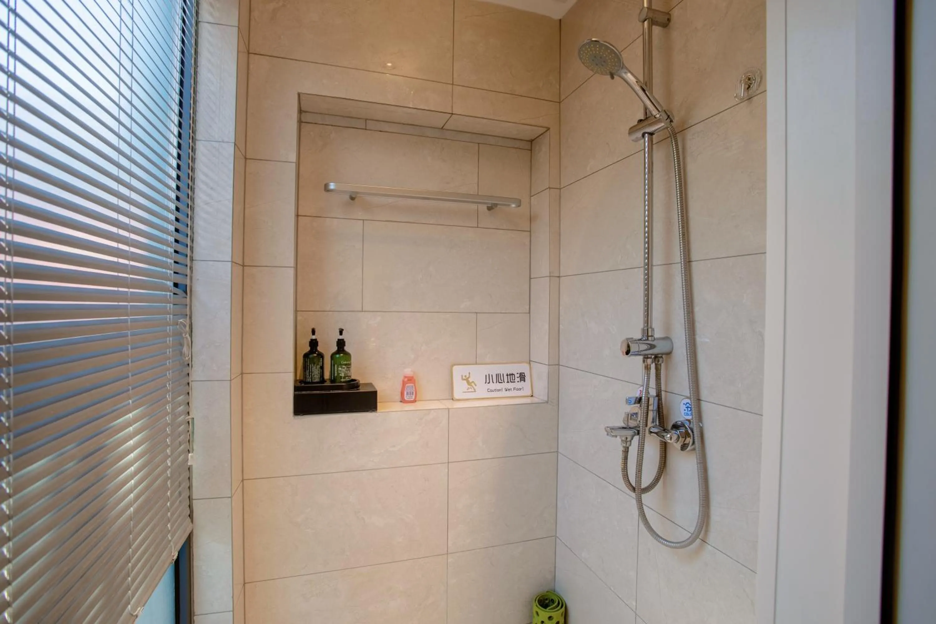Shower in Templeside Beijing