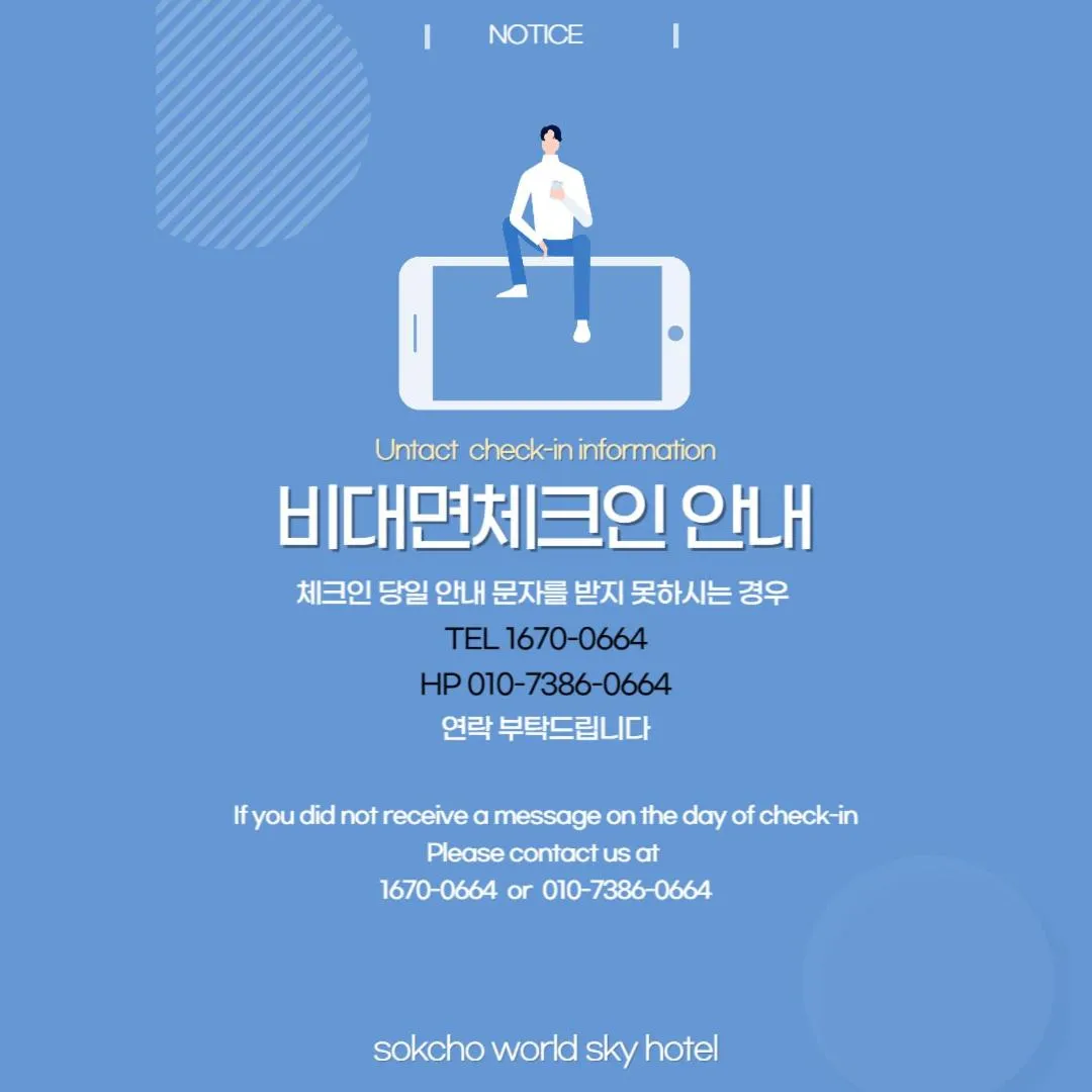 Lobby or reception in World Sky Residence Hotel