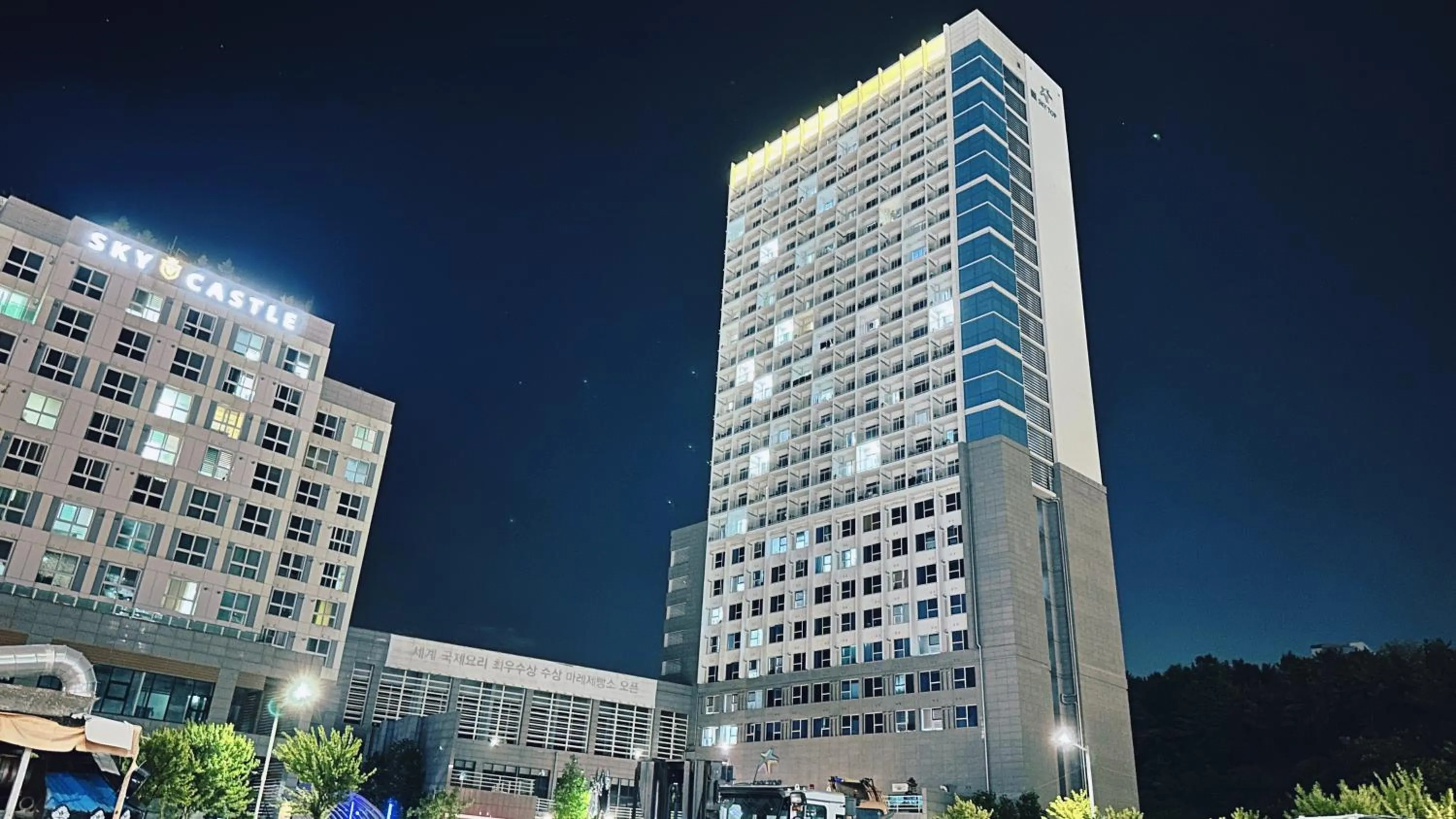 Shine Hotel Incheon Airport