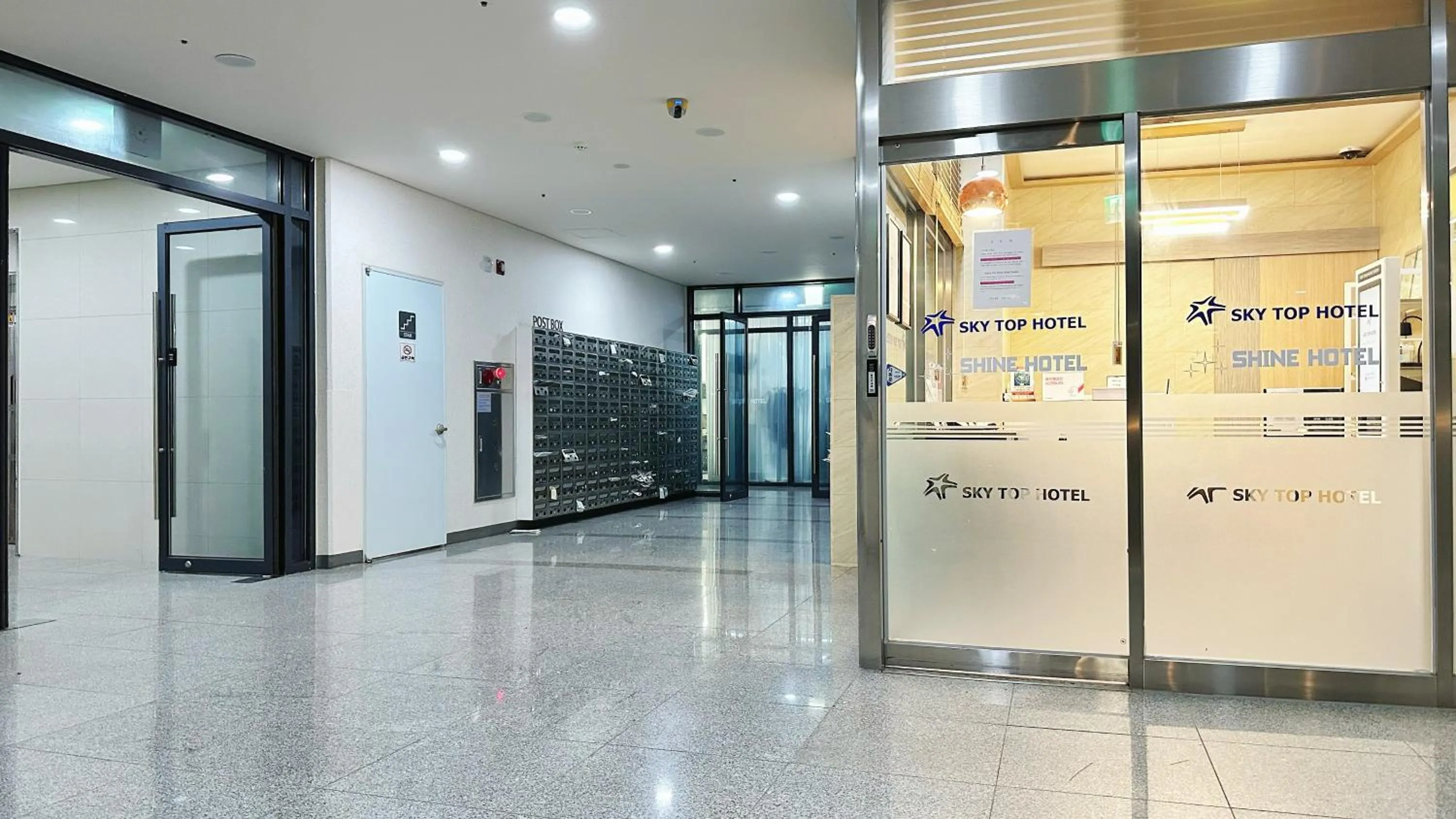 Shine Hotel Incheon Airport