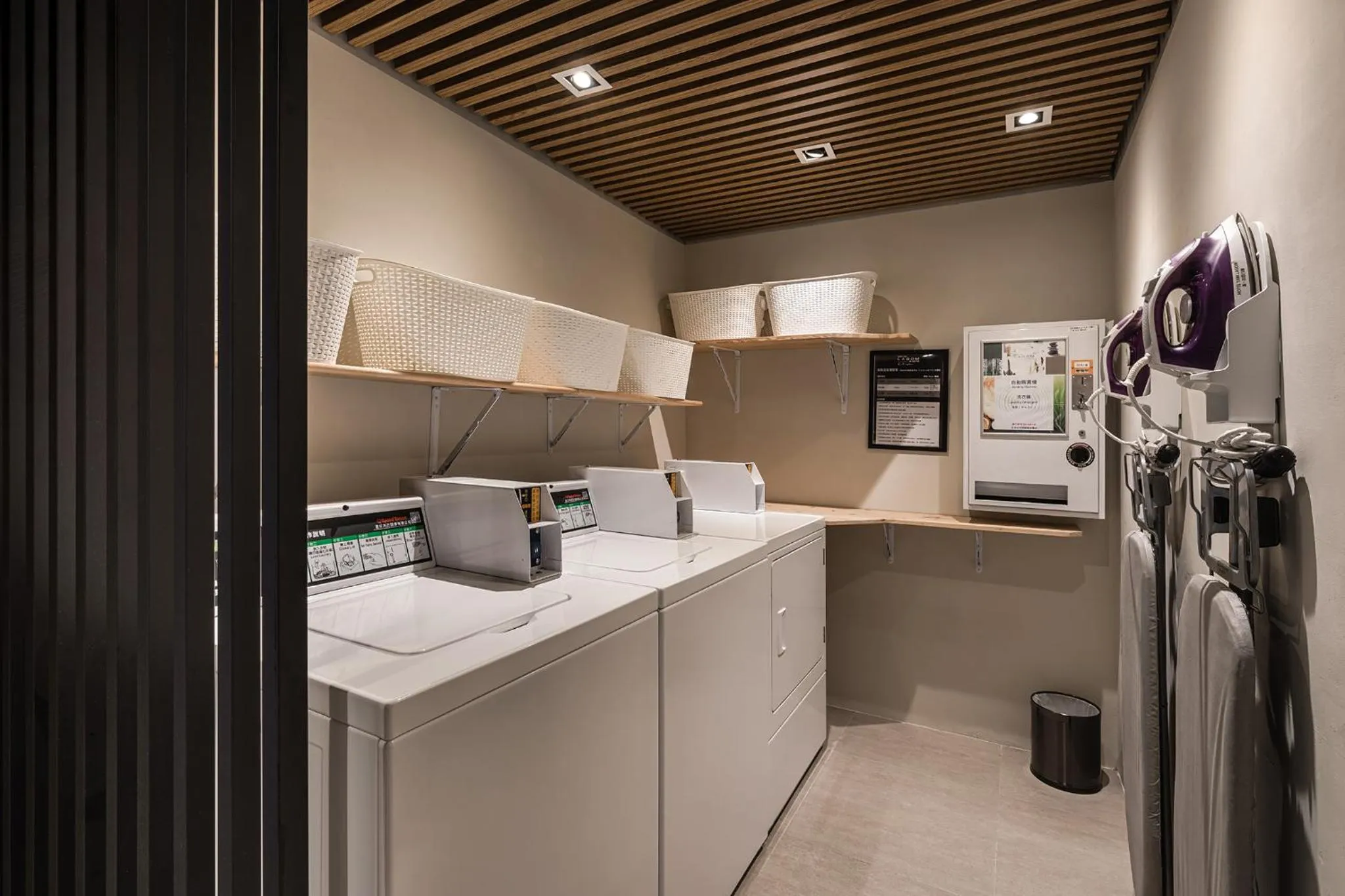 washing machine in Hotel YAM LAGOM