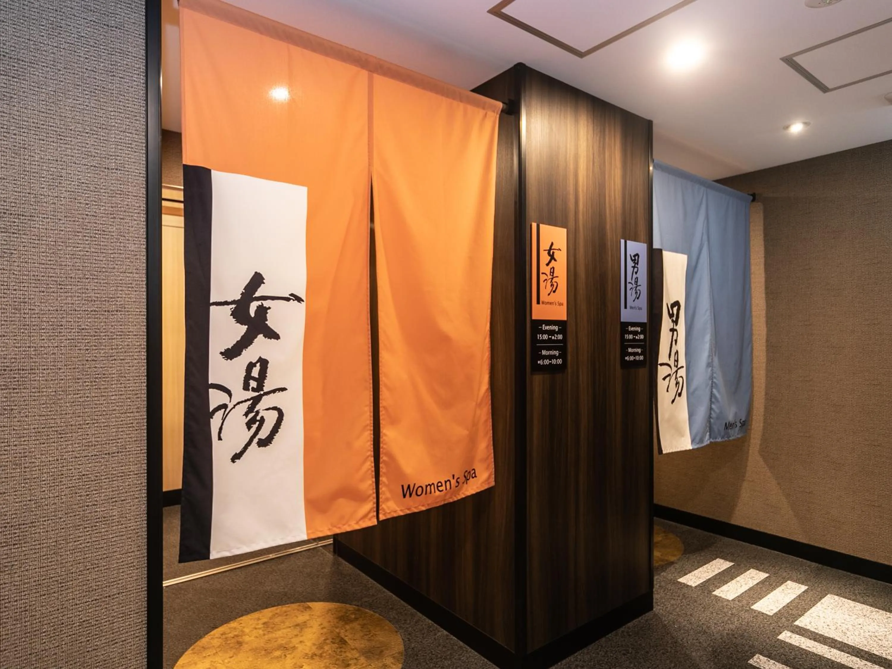 Public Bath in APA Hotel Osaka Temmabashi Ekimae