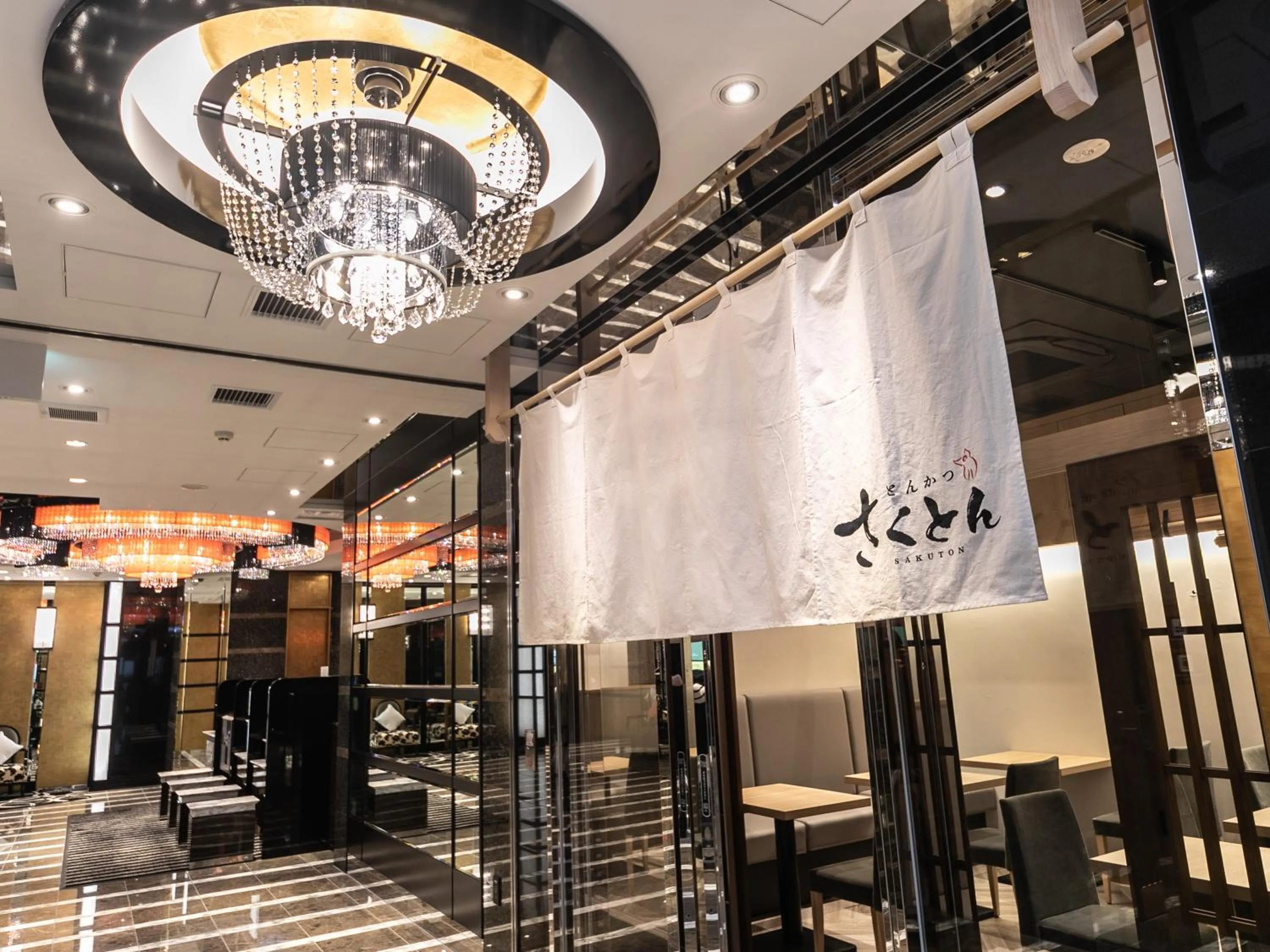 Restaurant/places to eat in APA Hotel Osaka Temmabashi Ekimae