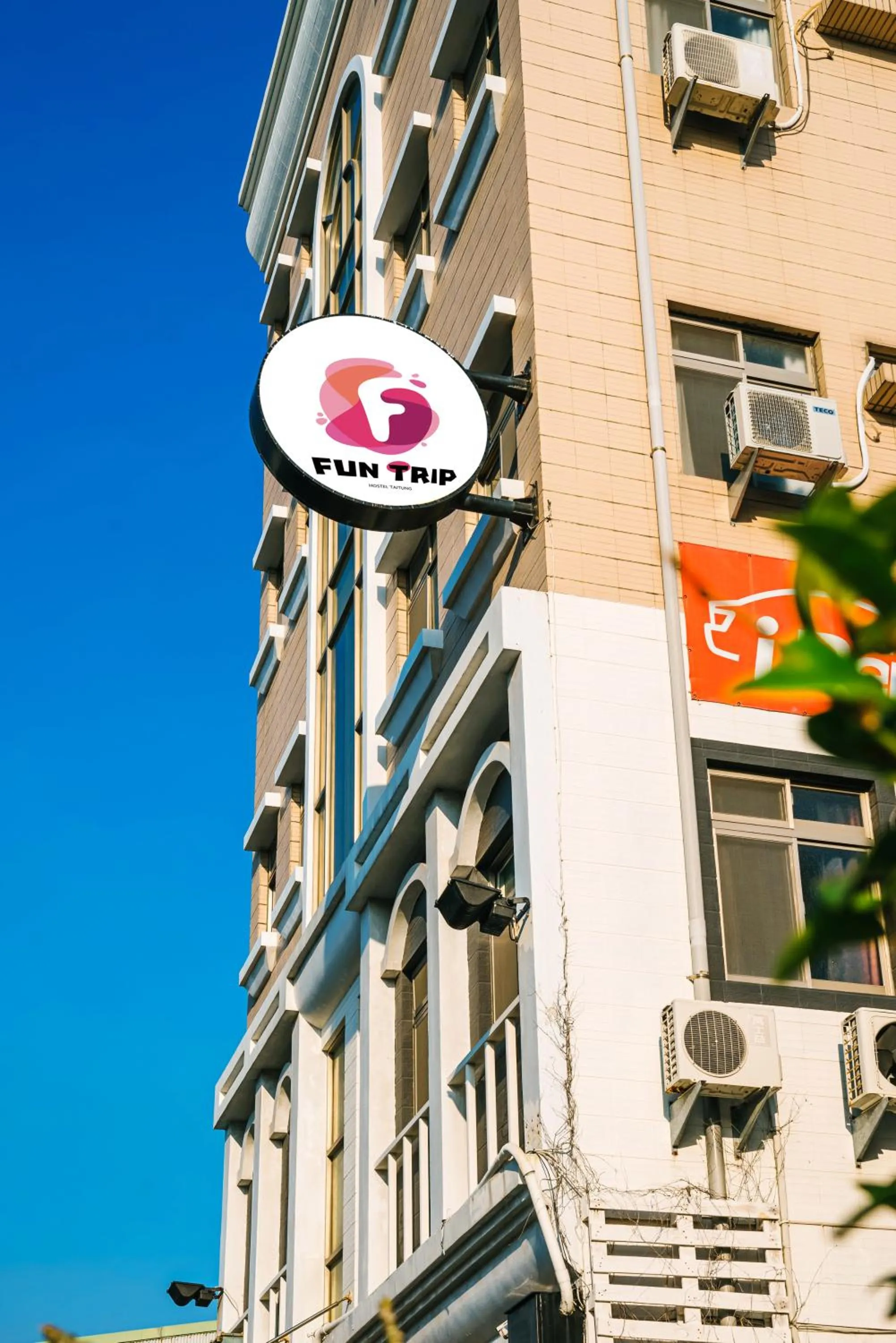 Nearby landmark in Fun Trip - Fu May Sea View Holiday house l 無敵海景交誼廳 l 附汽機車租賃 l