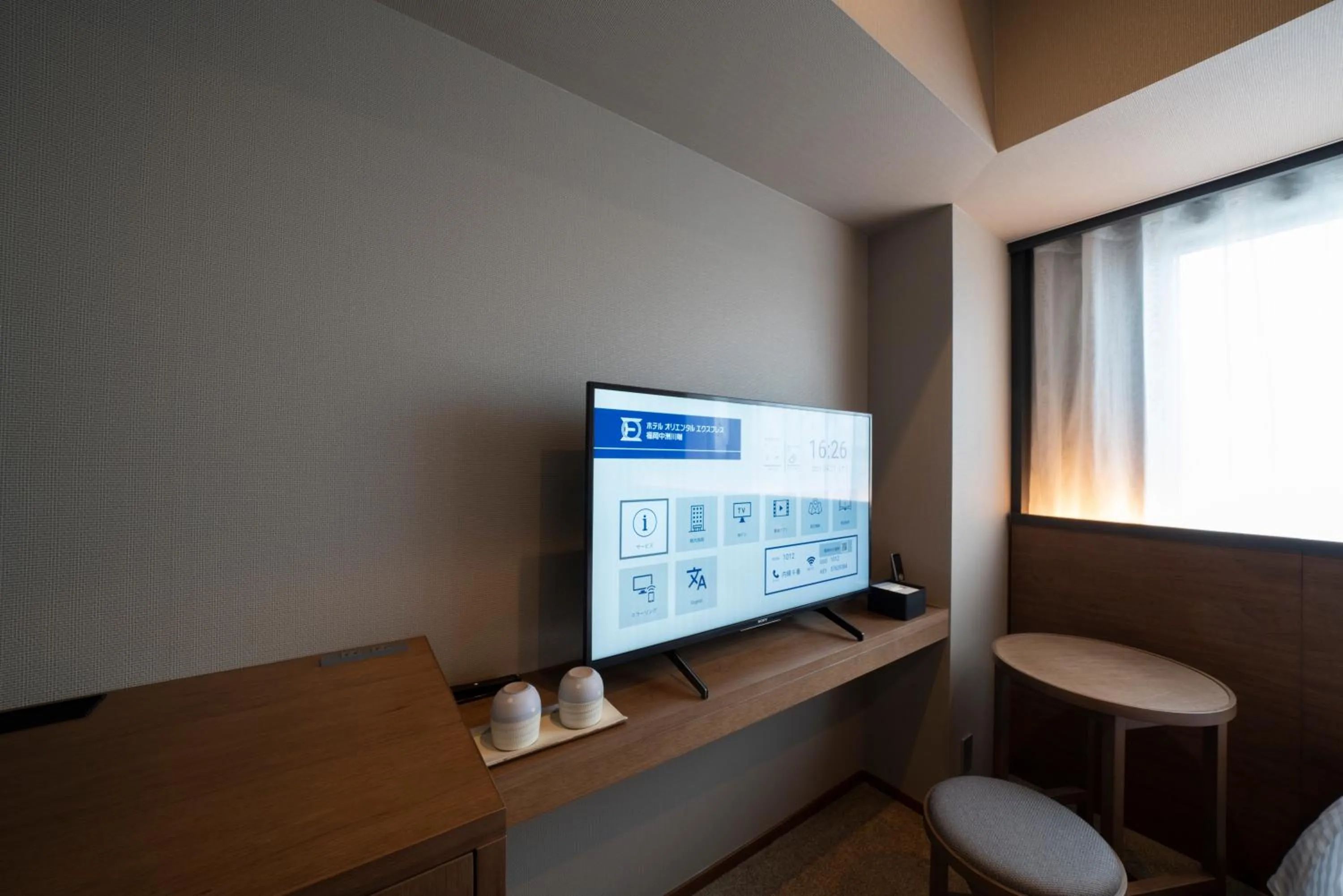 TV and multimedia in Hotel Oriental Express Fukuoka Nakasu Kawabata