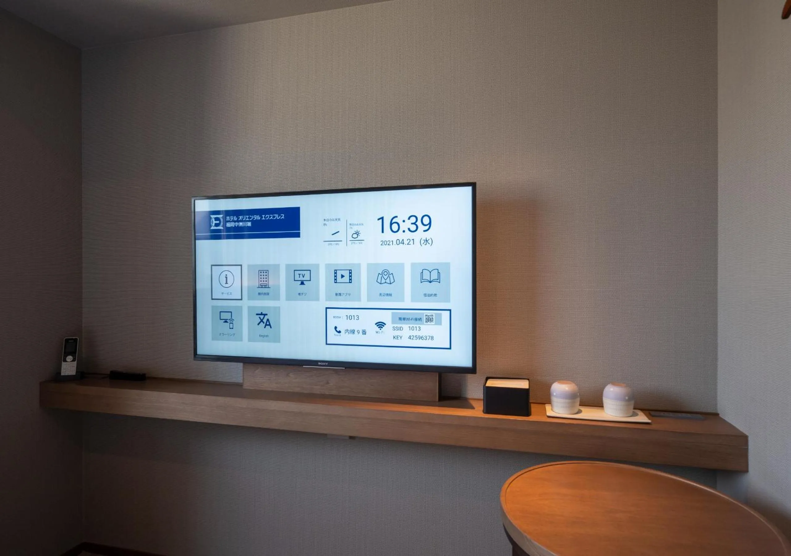 Photo of the whole room in Hotel Oriental Express Fukuoka Nakasu Kawabata