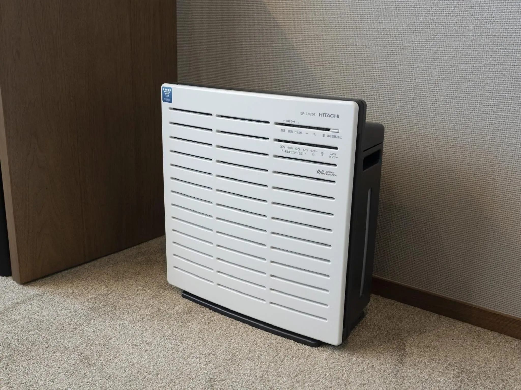 Other in Hotel Oriental Express Fukuoka Nakasu Kawabata