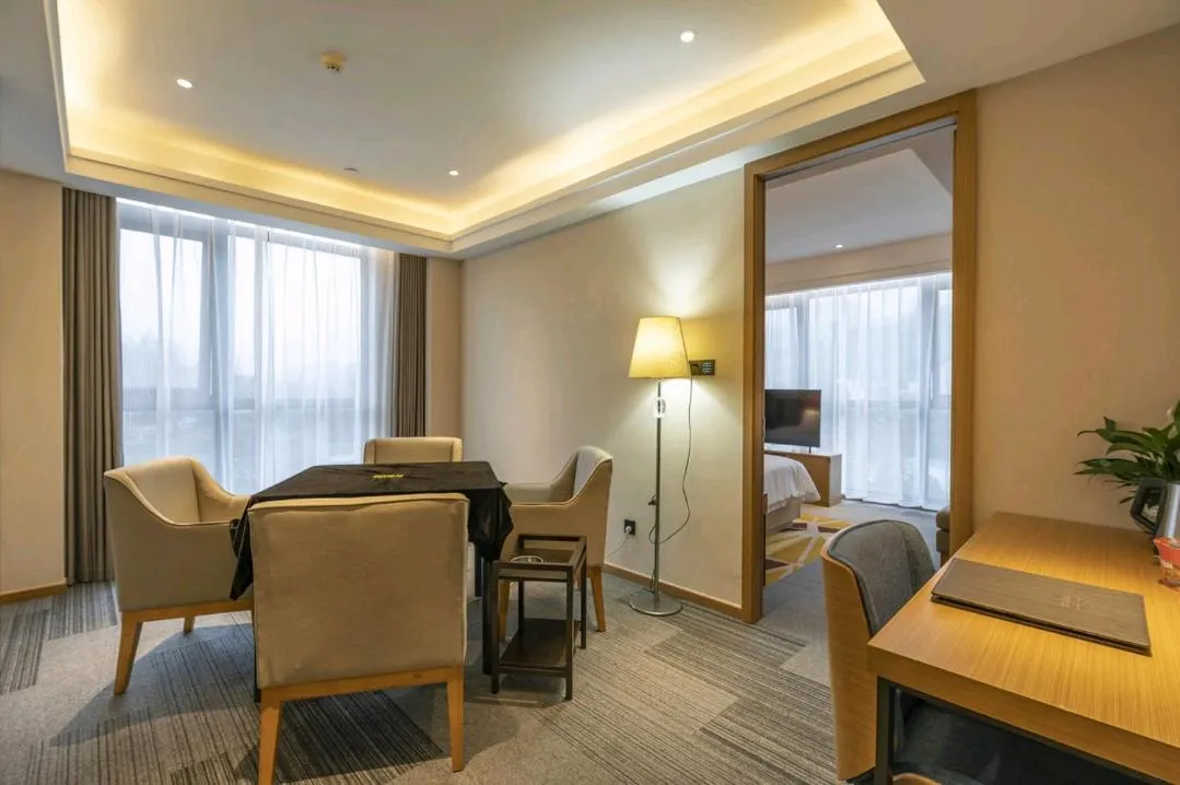 Days Hotel by Wyndham Bishan Chongqing