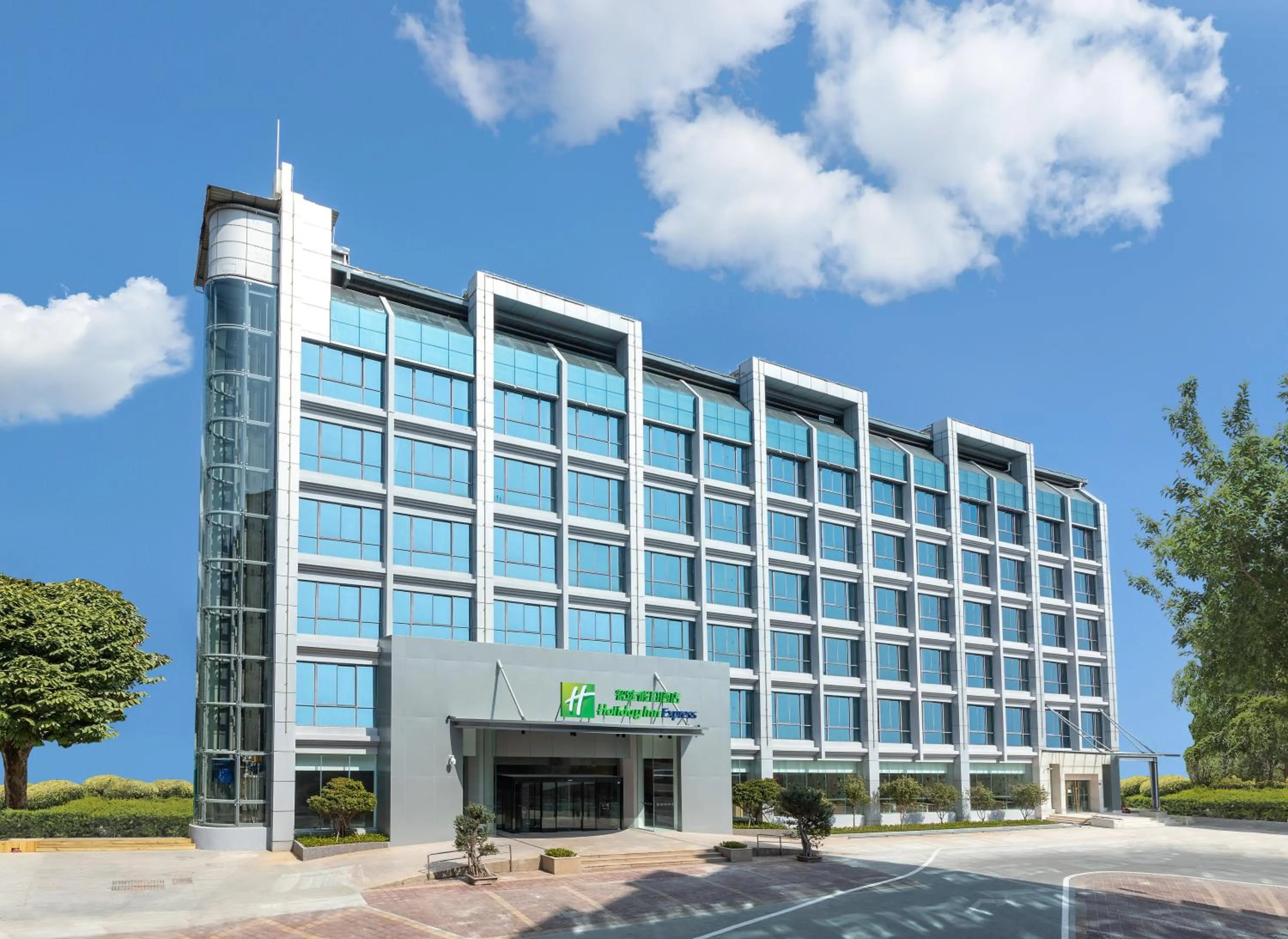 Property building in Holiday Inn Express Xiamen Tongan by IHG