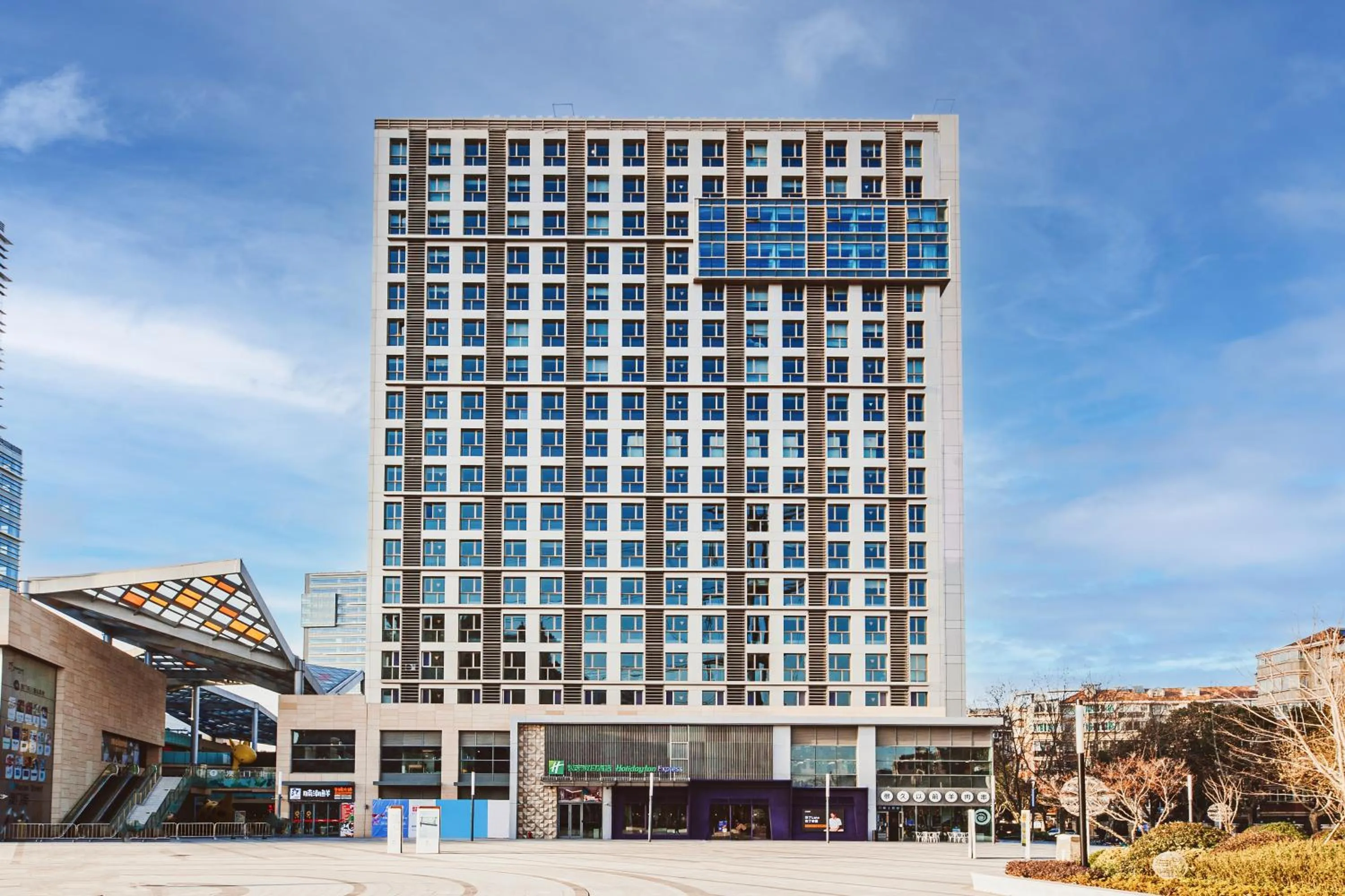 Property building in Holiday Inn Express Shanghai Baoyang by IHG