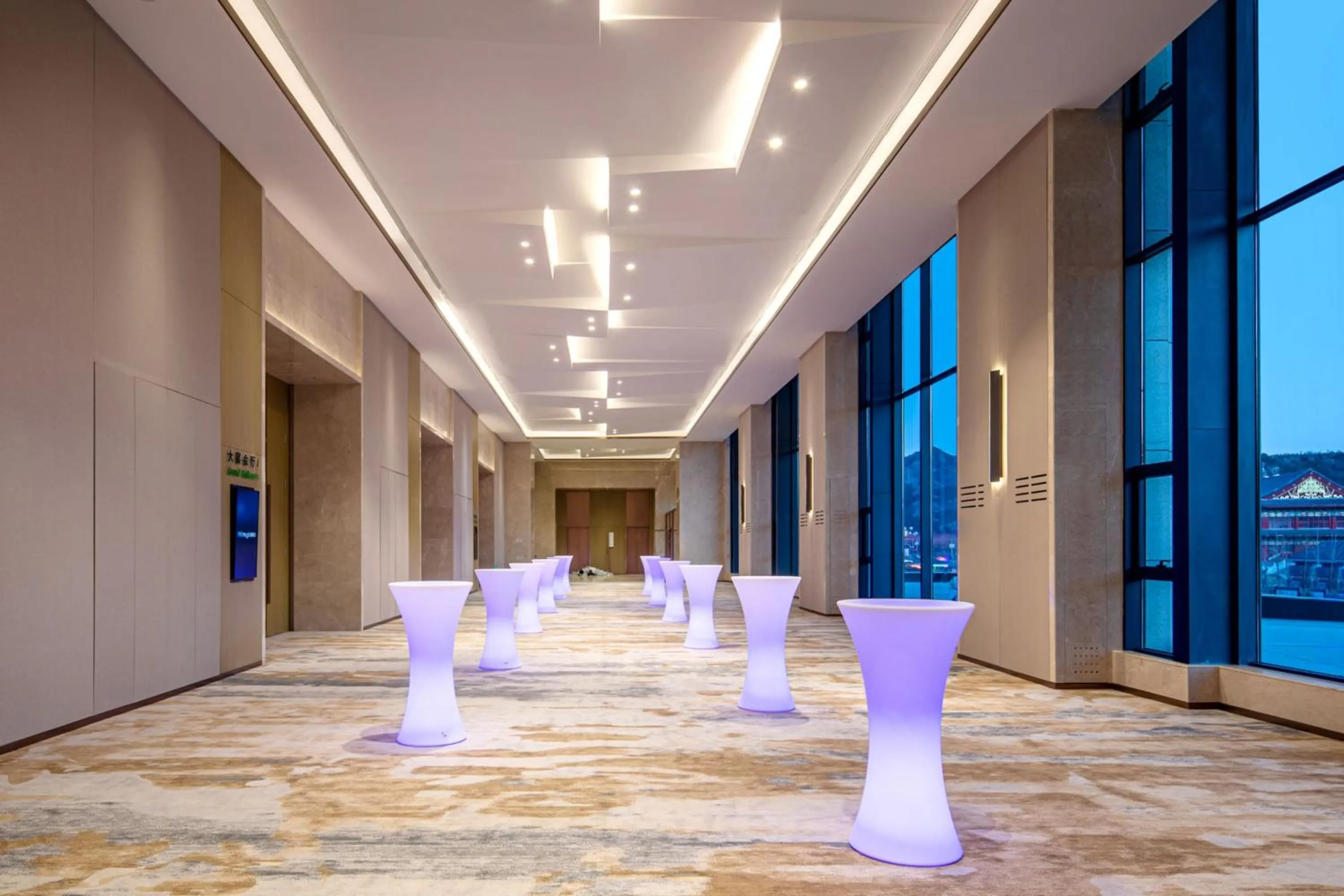 Meeting/conference room in Holiday Inn Chengde Park View by IHG