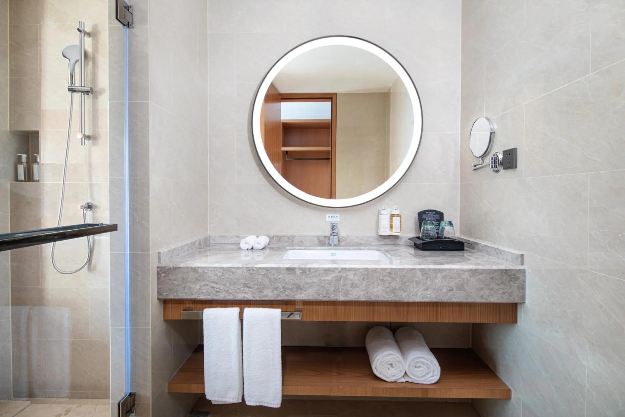 Holiday Inn Chengde Park View by IHG