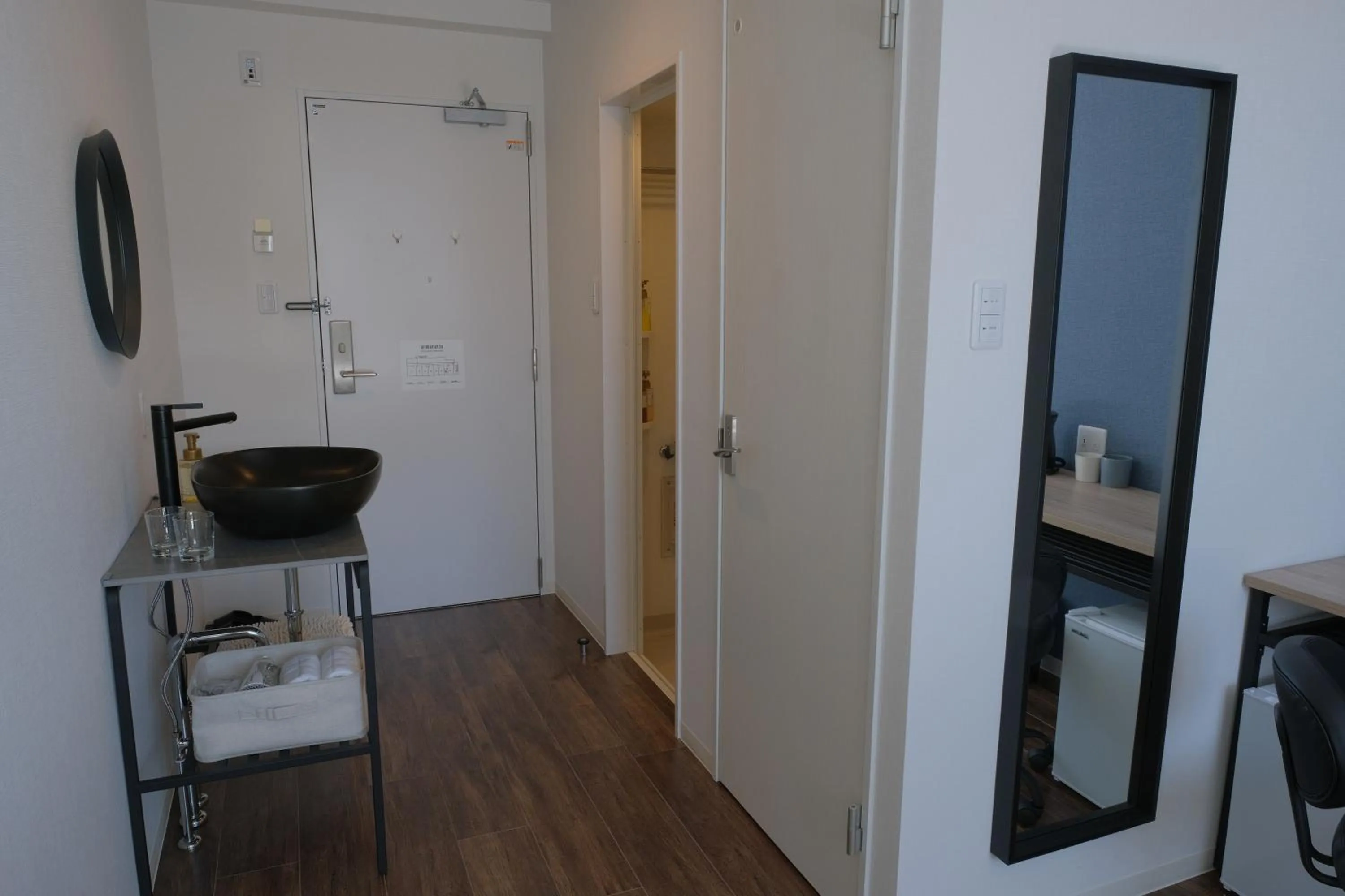 Photo of the whole room in Megu Fuji 2021