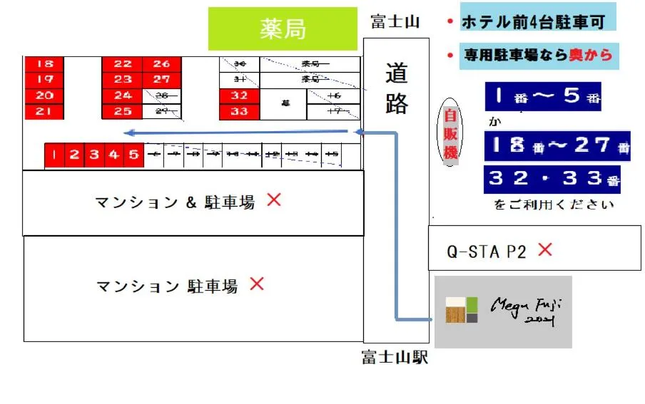 Floor plan in Megu Fuji 2021