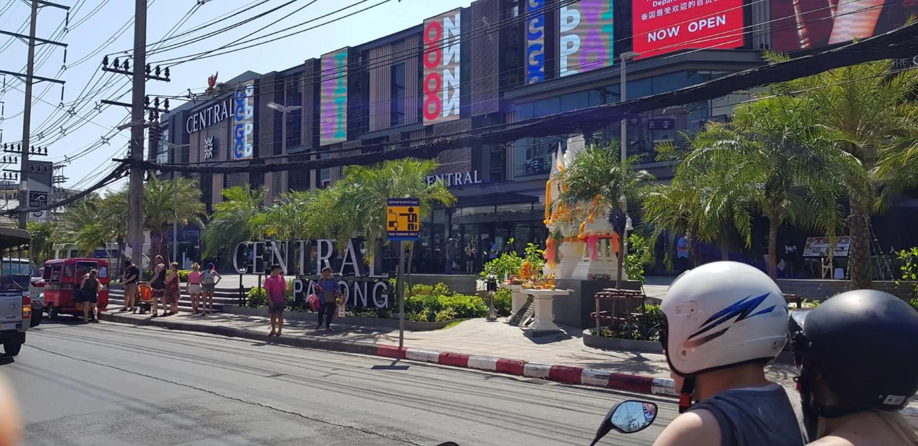 Shopping Area in Royal Beach Residence, Patong Beach