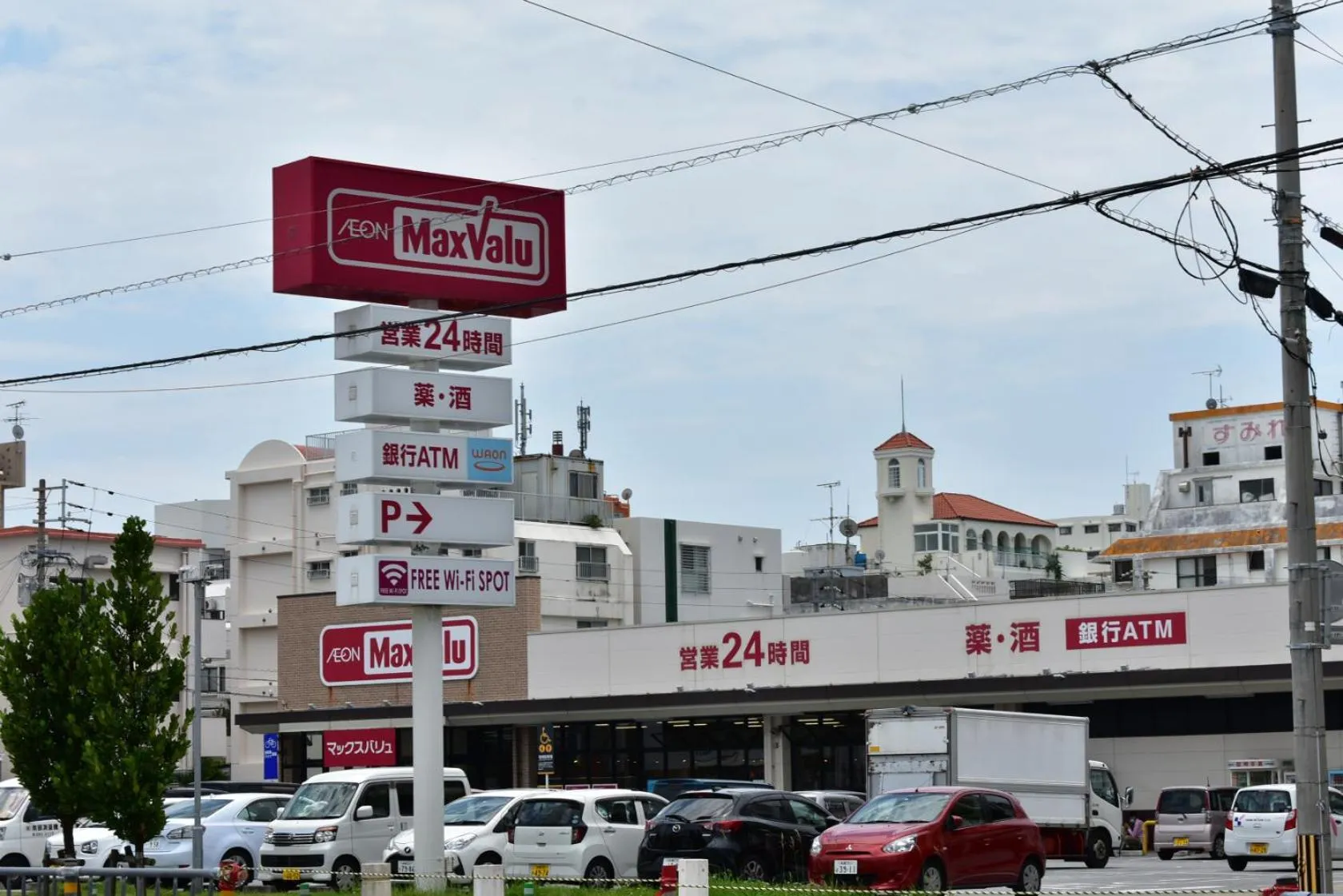 Off site in GEORGE HOUSE in Tsuji