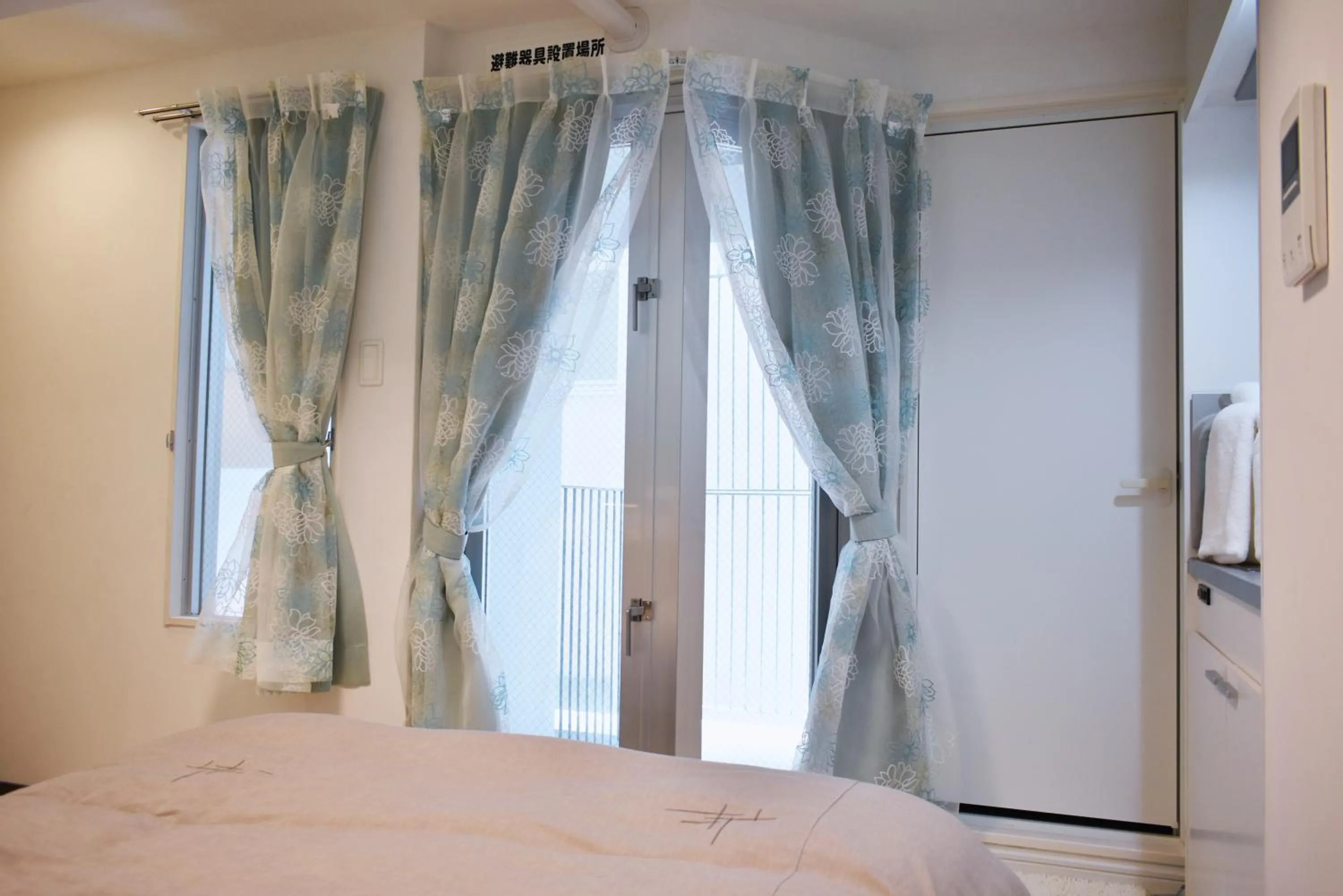 Bed in GEORGE HOUSE in Tsuji