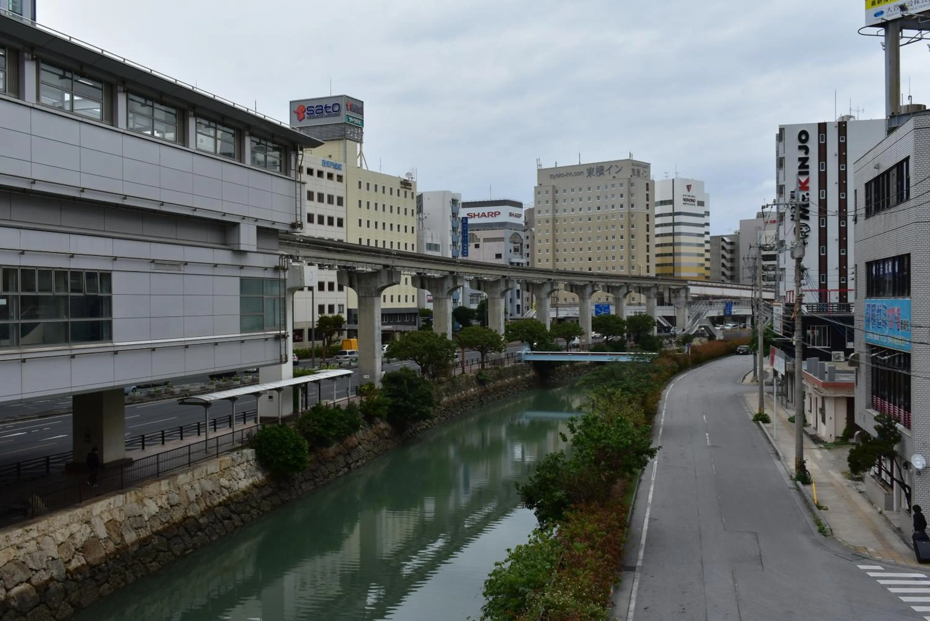 GEORGE HOUSE in Tsuji