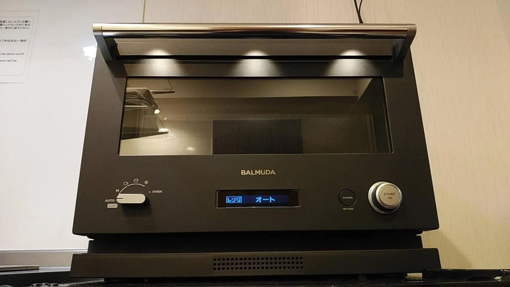 Kitchen or kitchenette in HOTEL AIS HATAGAYA