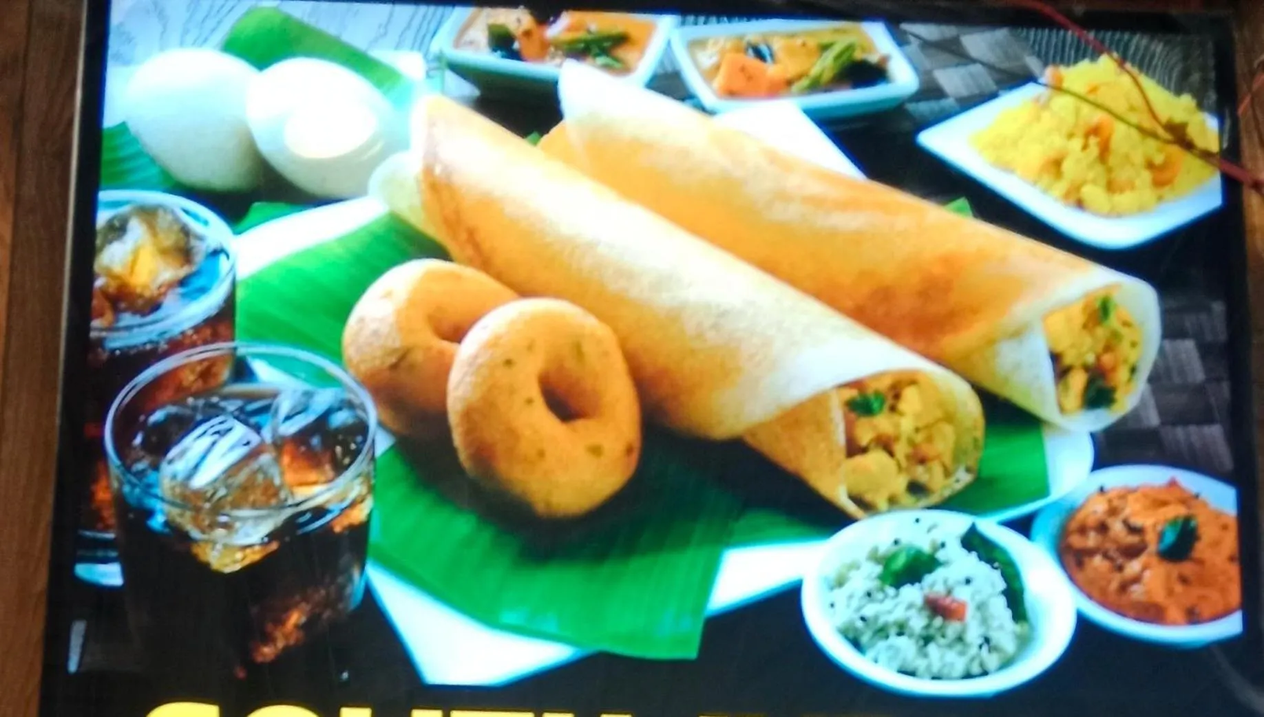 Restaurant/places to eat in Saish Hotel Shirdi