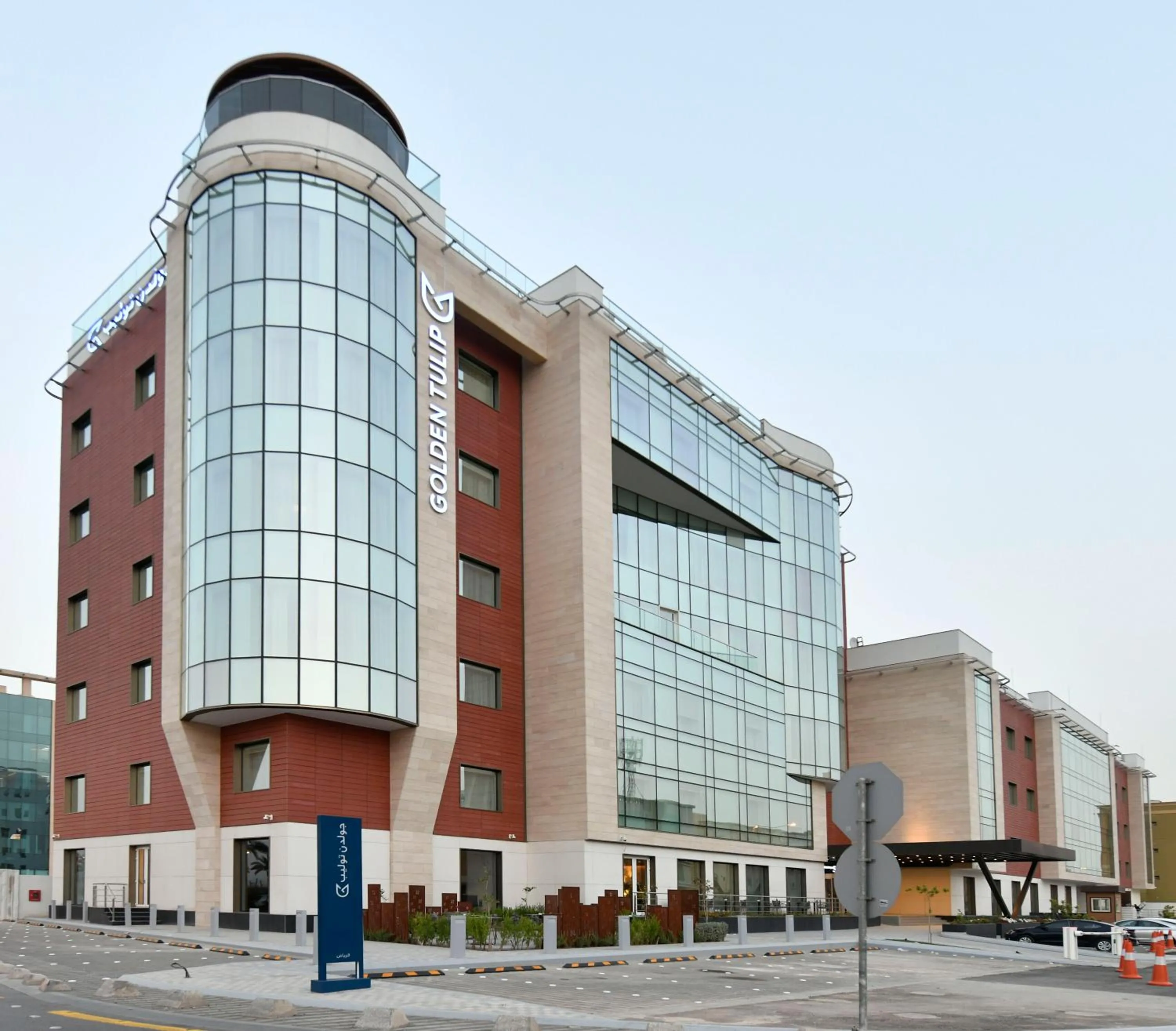 Property building in Golden Tulip Riyadh Convention and Exhibition Center