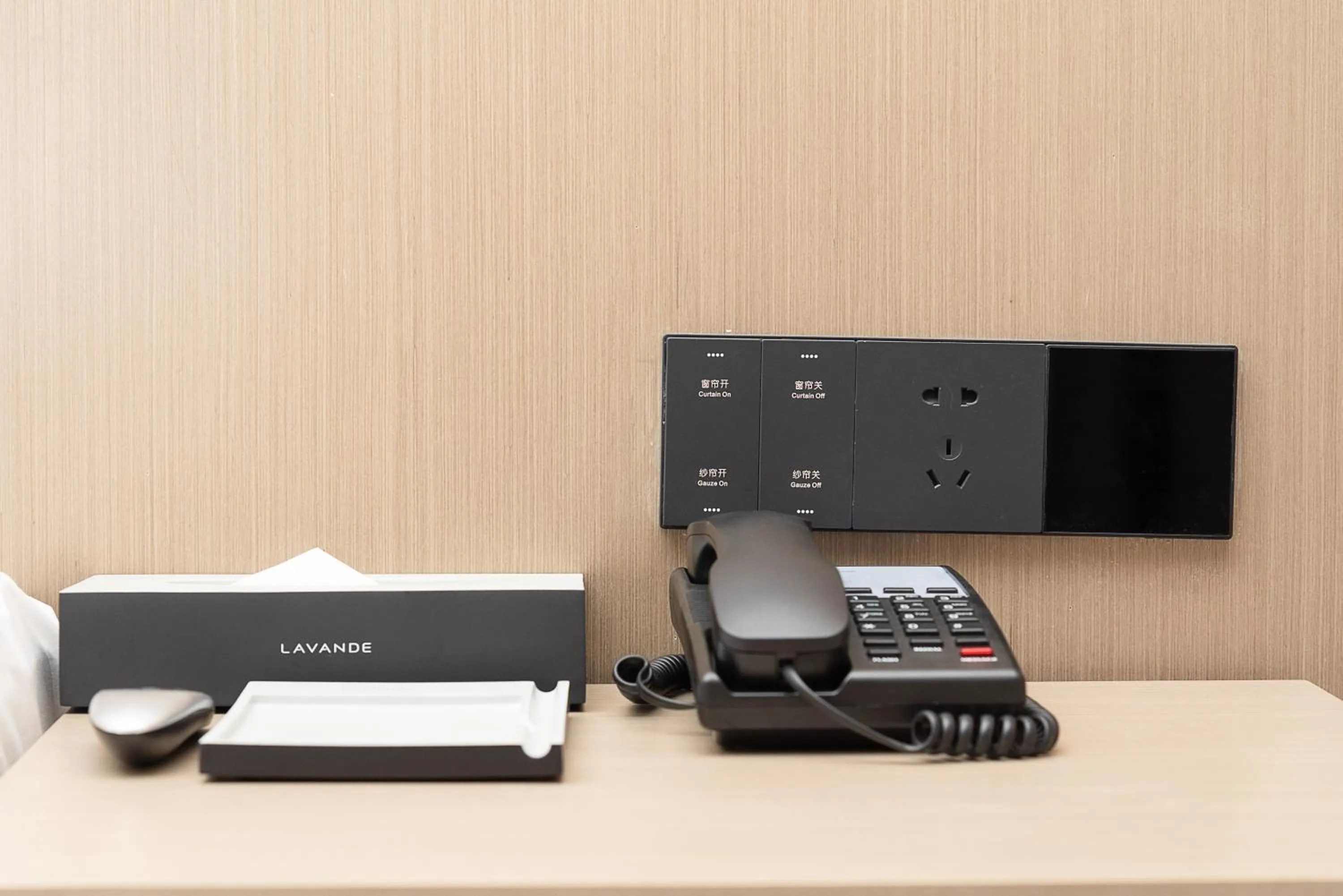 TV and multimedia in Lavande Hotel Shenzhen Baoan International Convention and Exhibition Center