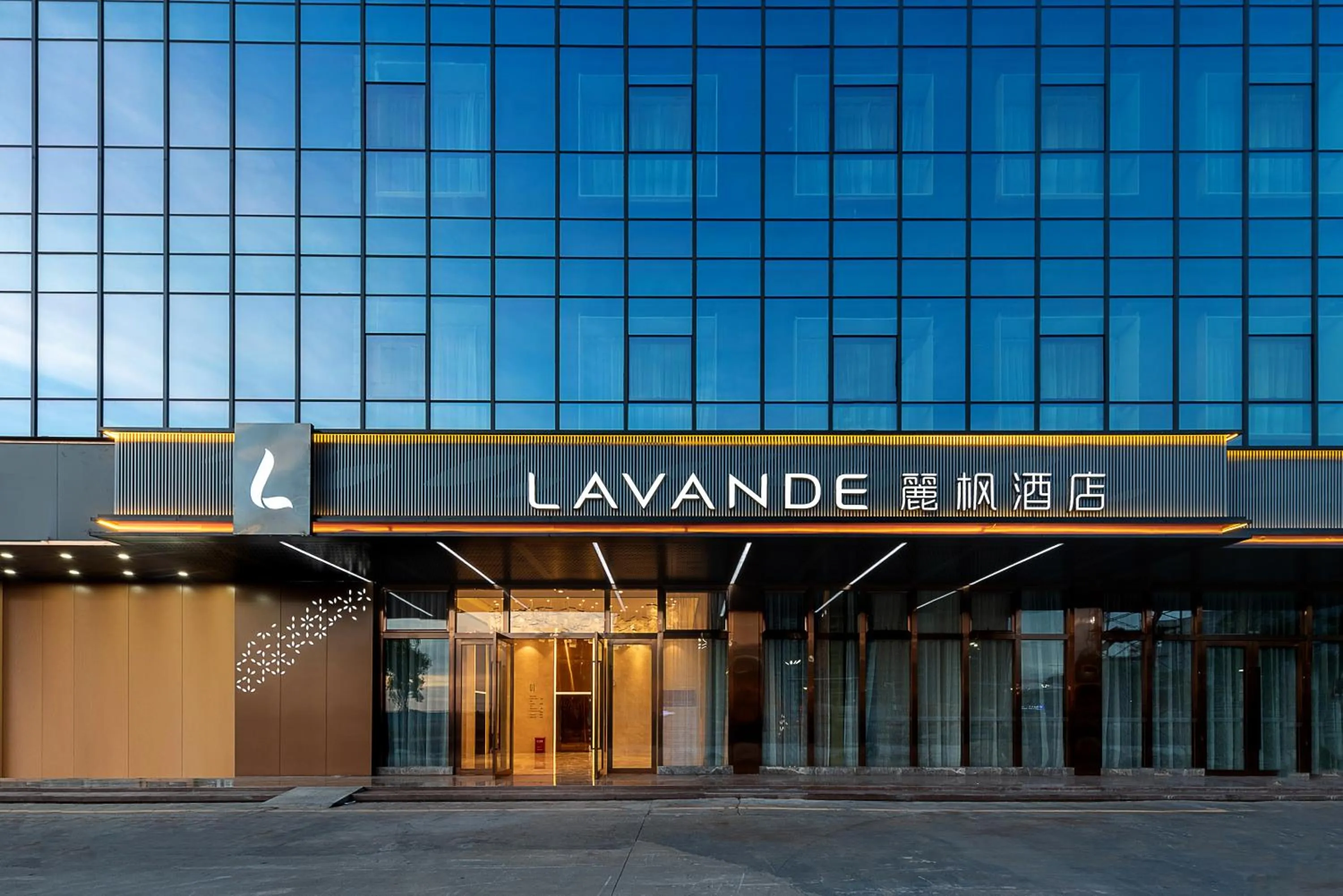 Property building in Lavande Hotel Shenzhen Baoan International Convention and Exhibition Center