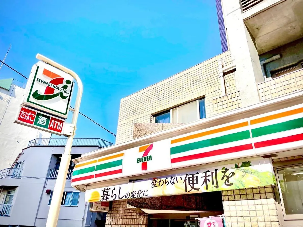 Property building in QuintessaHotel TokyoHaneda Comic&Books