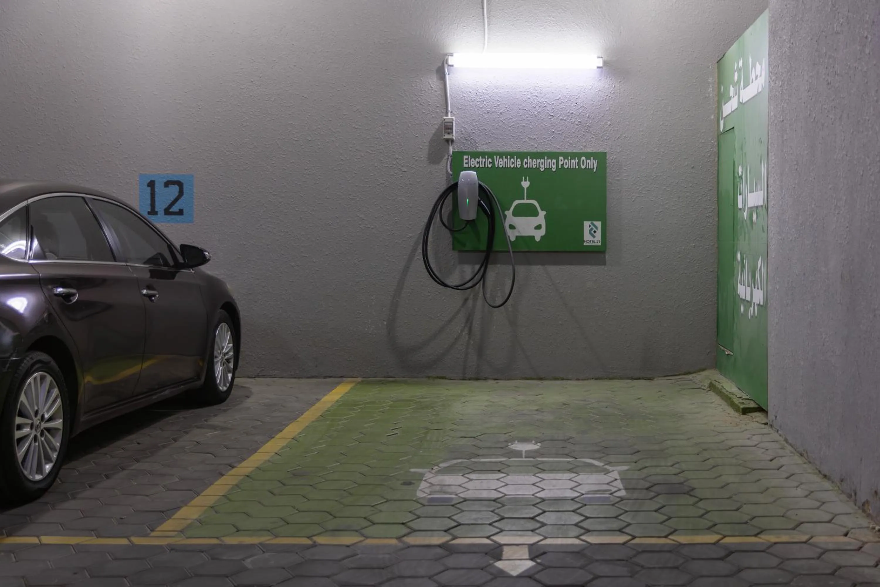 Parking in Hotel 21 Makkah