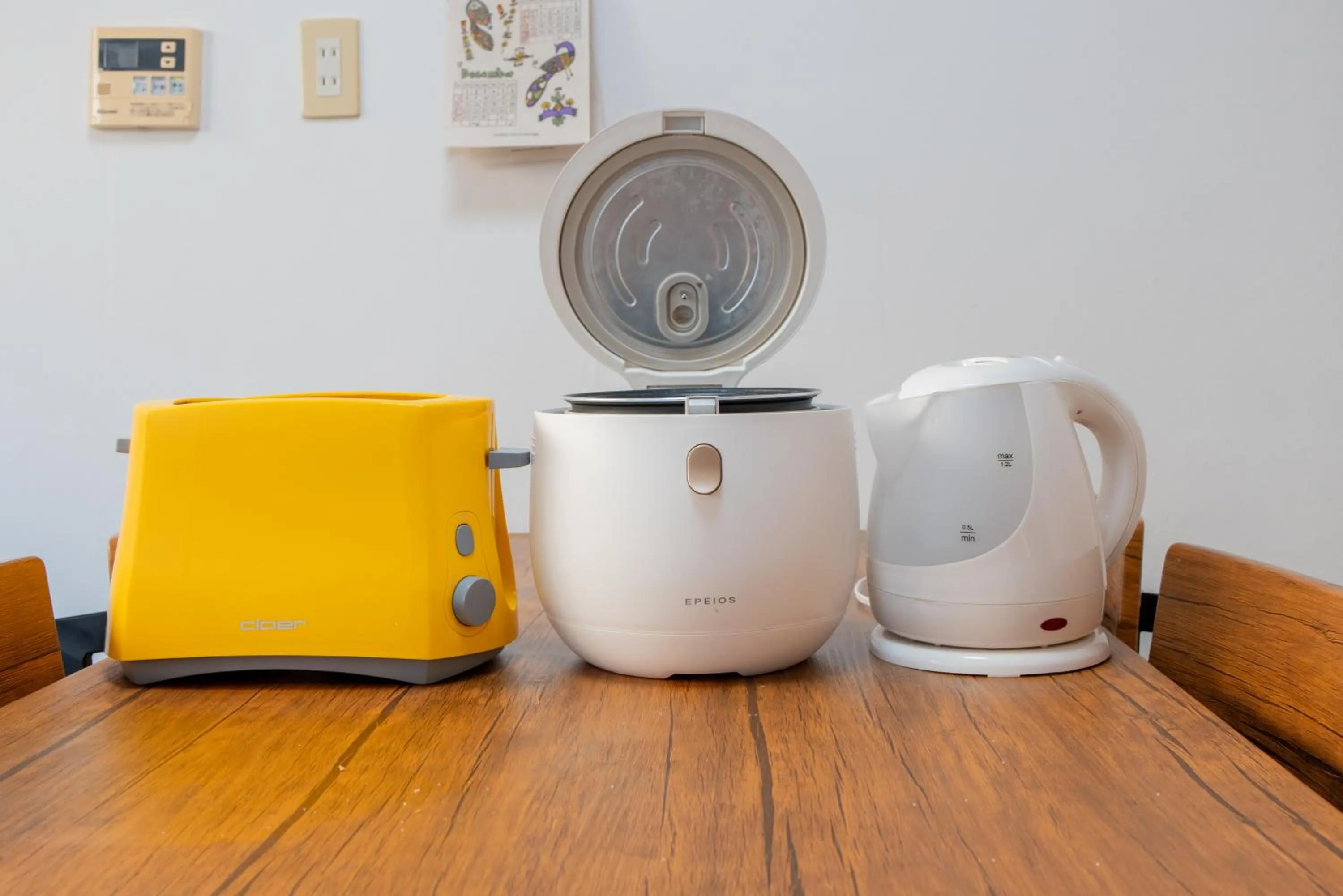 Guesthouse & Kitchen Hace